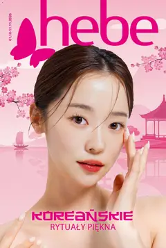 Pogląd oferty "Hebe gazetka - Katalog koreanski" - ważna od 01.10.2026