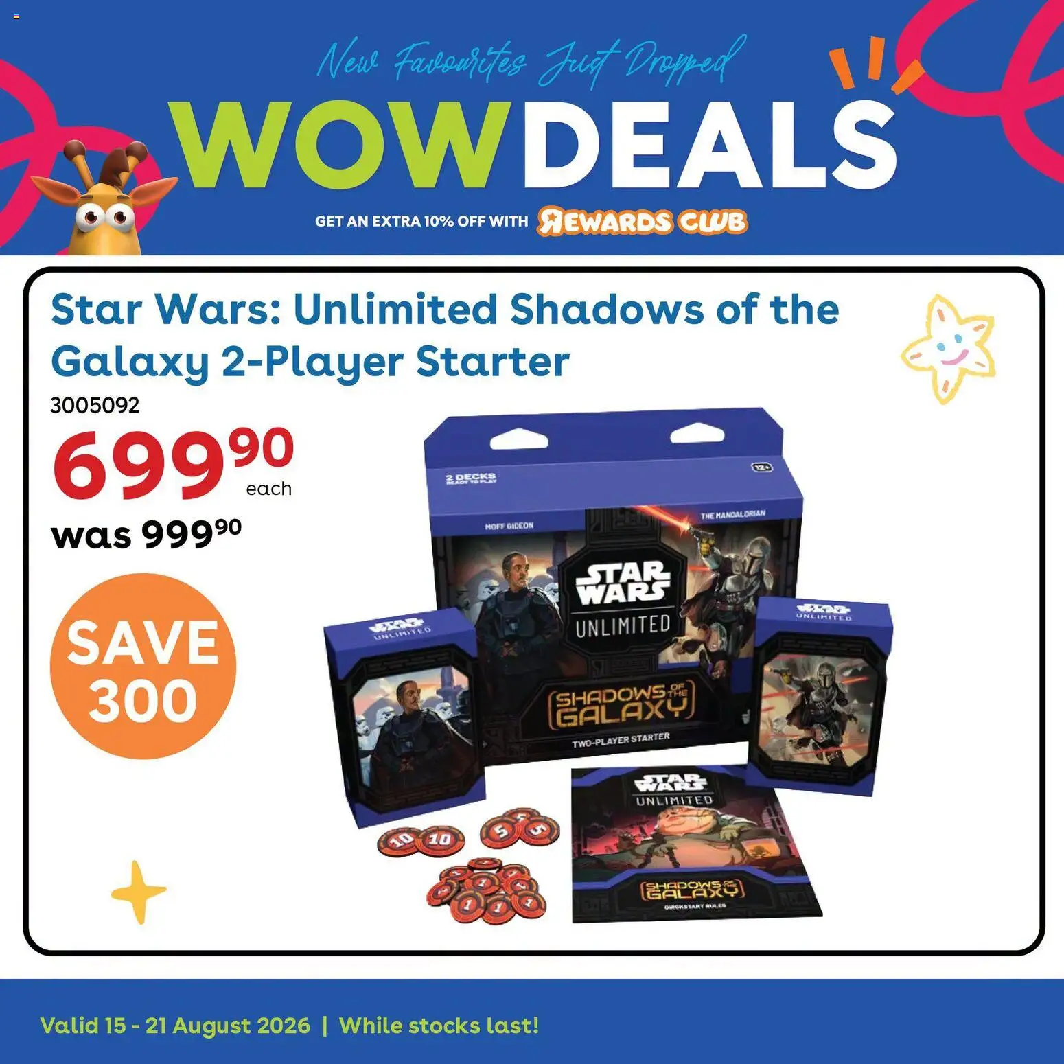 New Toys R Us catalogue – valid from 15/08/2026 | Page: 2