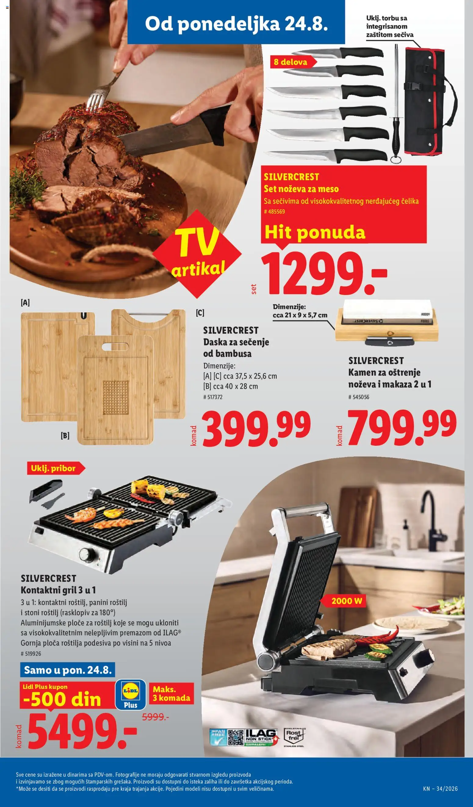 Lidl katalog - važi od 20.08.2026 | Strana: 95 | Proizvode: Daska za sečenje, Silvercrest, Meso, Roštilj