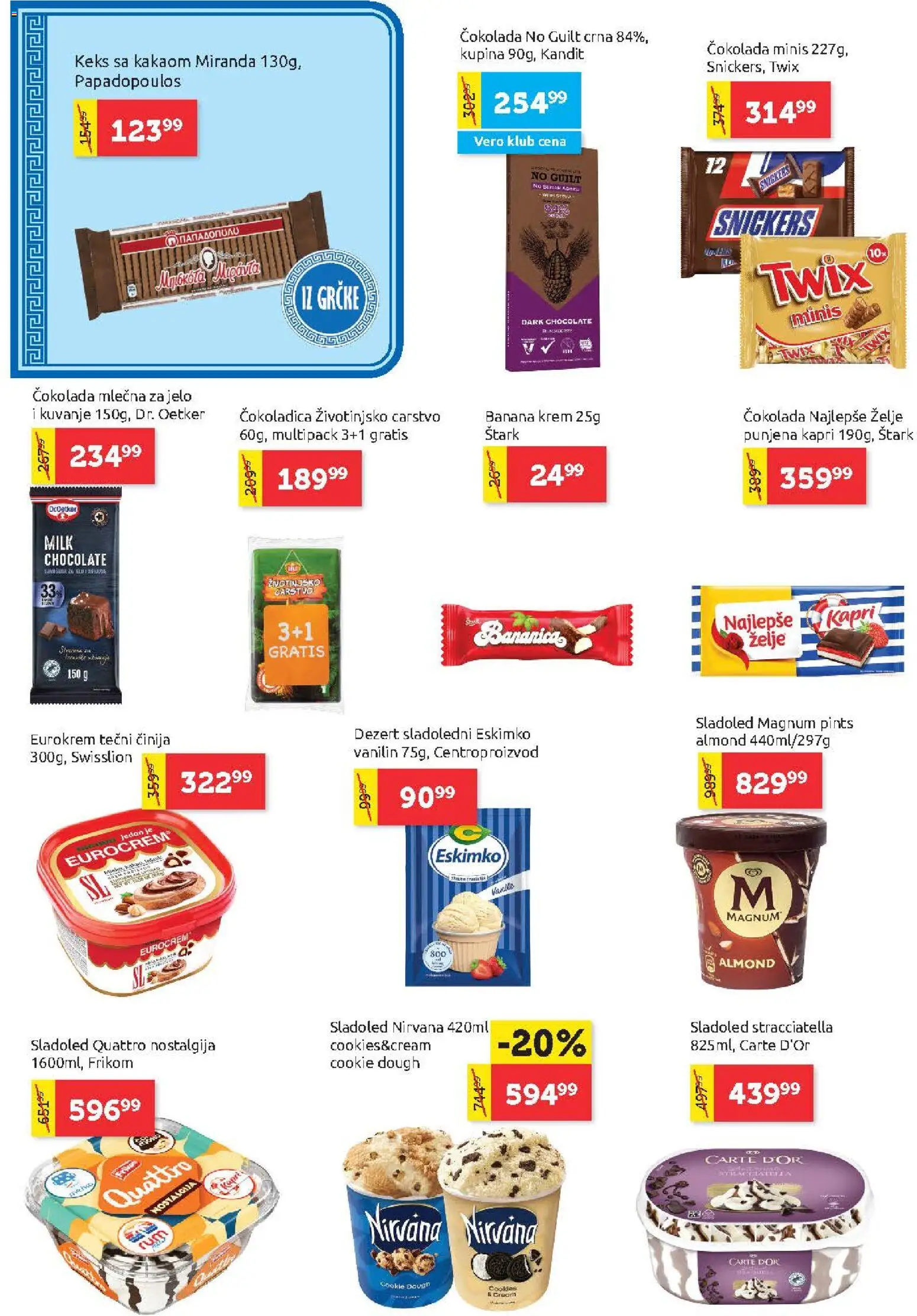 SuperVERO katalog - važi od 06.08.2026 | Strana: 16 | Proizvode: Twix, Kupina, Eurocrem, Čokolada
