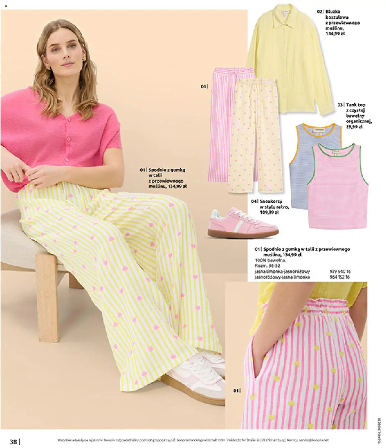 BonPrix Katalog od 15.06.2026 | Strona: 40 | Produkty: Limonka, Top, Spodnie