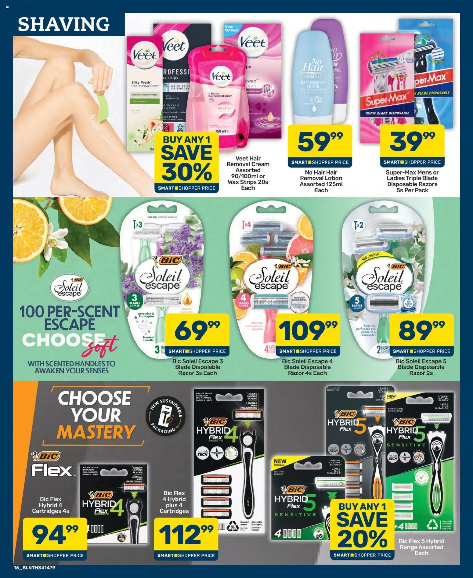 New Pick n Pay catalogue – valid from 25/09/2026 | Page: 16 | Products: Shower, Oil, Cream, Lotion