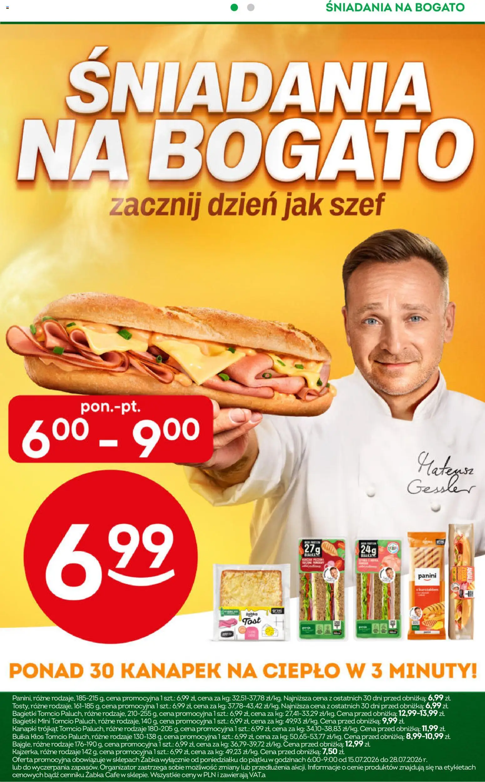Żabka gazetka od 15.07.2026 | Strona: 2 | Produkty: Panini, Bułka
