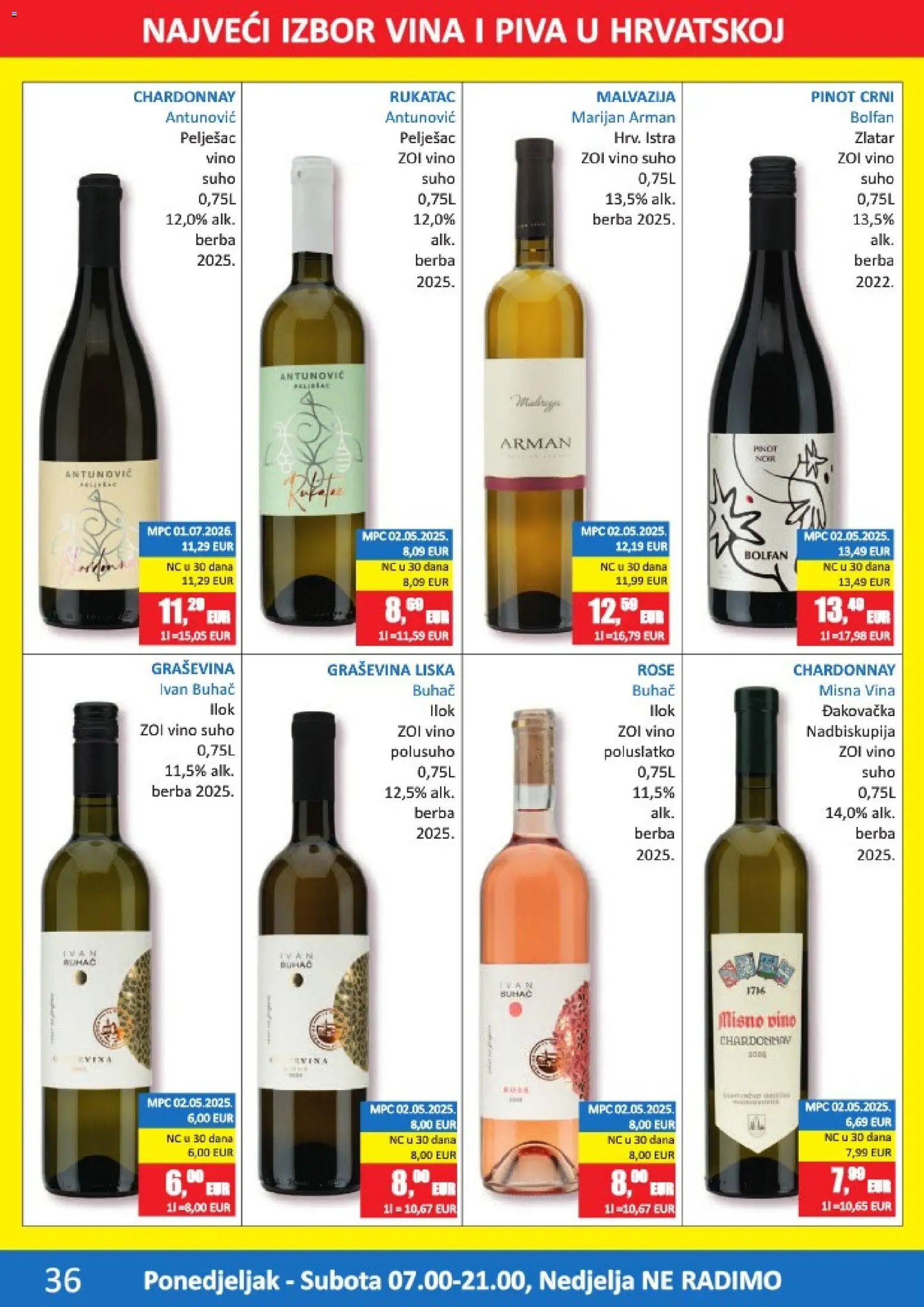 Vrutak katalog | vrijedi od 14.09.2026 | Stranica: 36 | Proizvodi: Vino