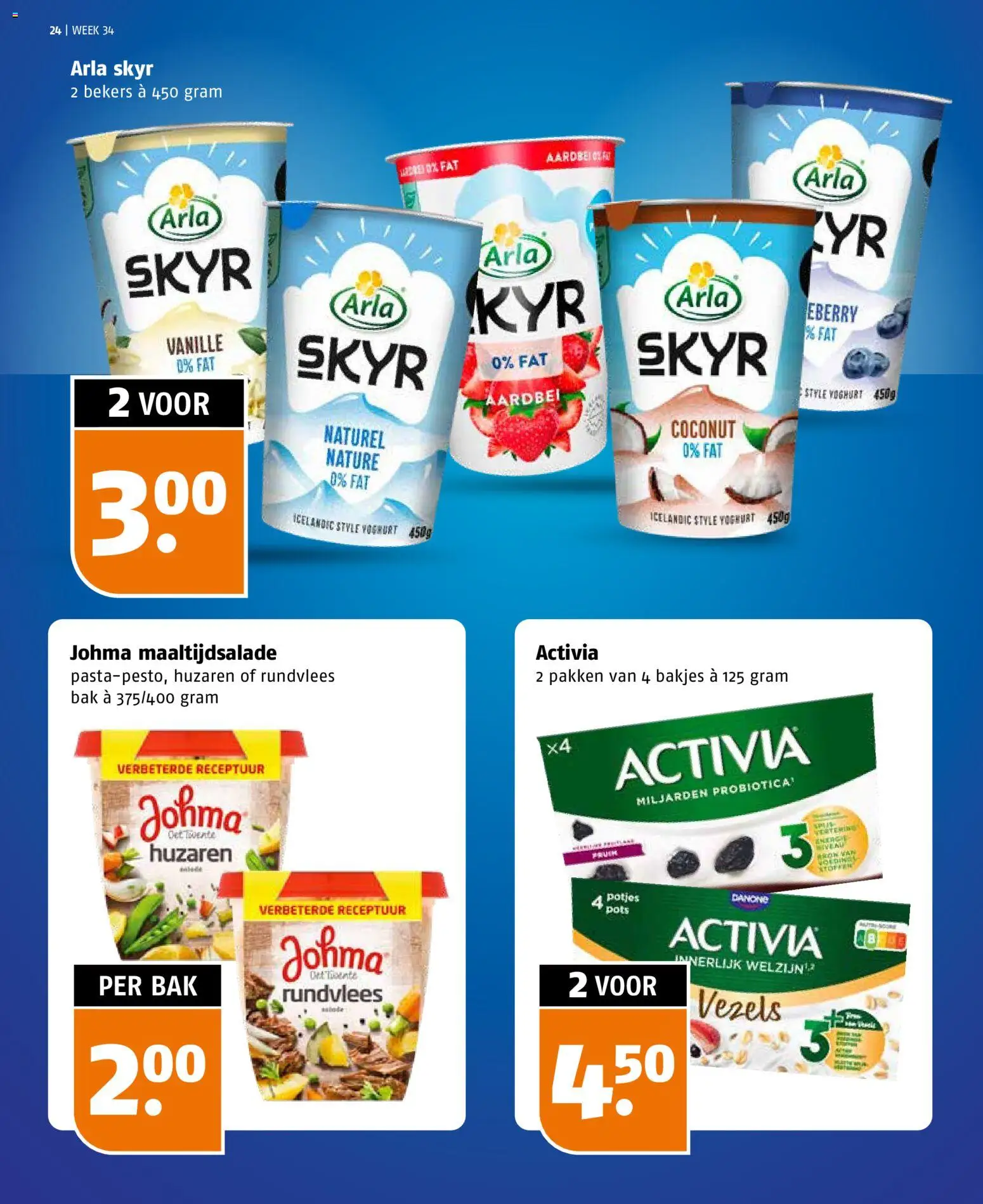 {H1} | Pagina: 24 | Producten: Yoghurt, Probiotica, Vanille, Aardbei