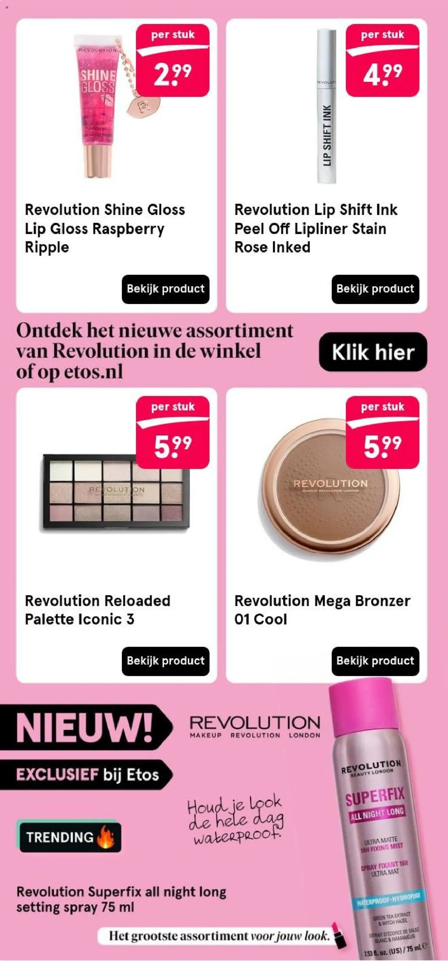 {H1} | Pagina: 10 | Producten: Bronzer