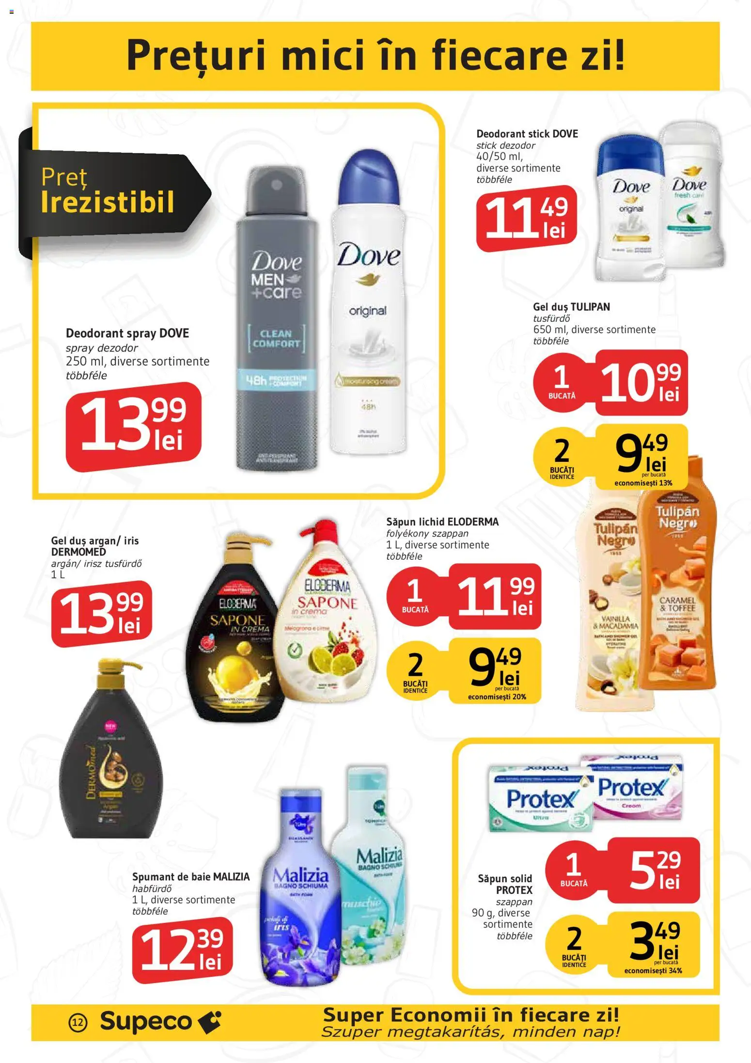 Noul catalog Supeco – valabil de la 01.10.2026 | Pagină: 12