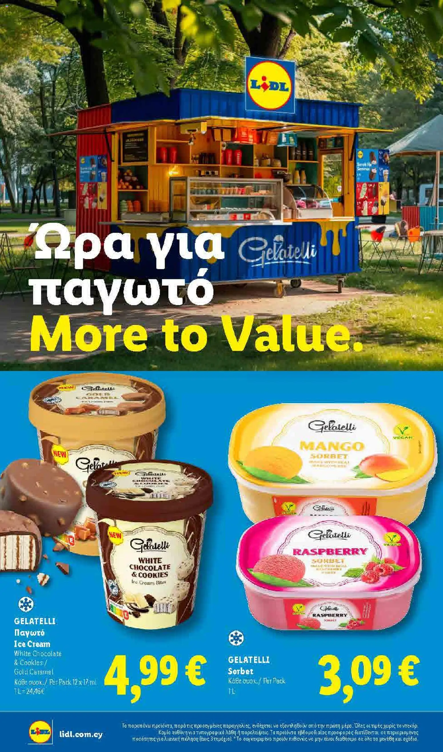 Lidl Summer booklet – σε ισχύ από 09.06.2026 | Σελίδα: 10