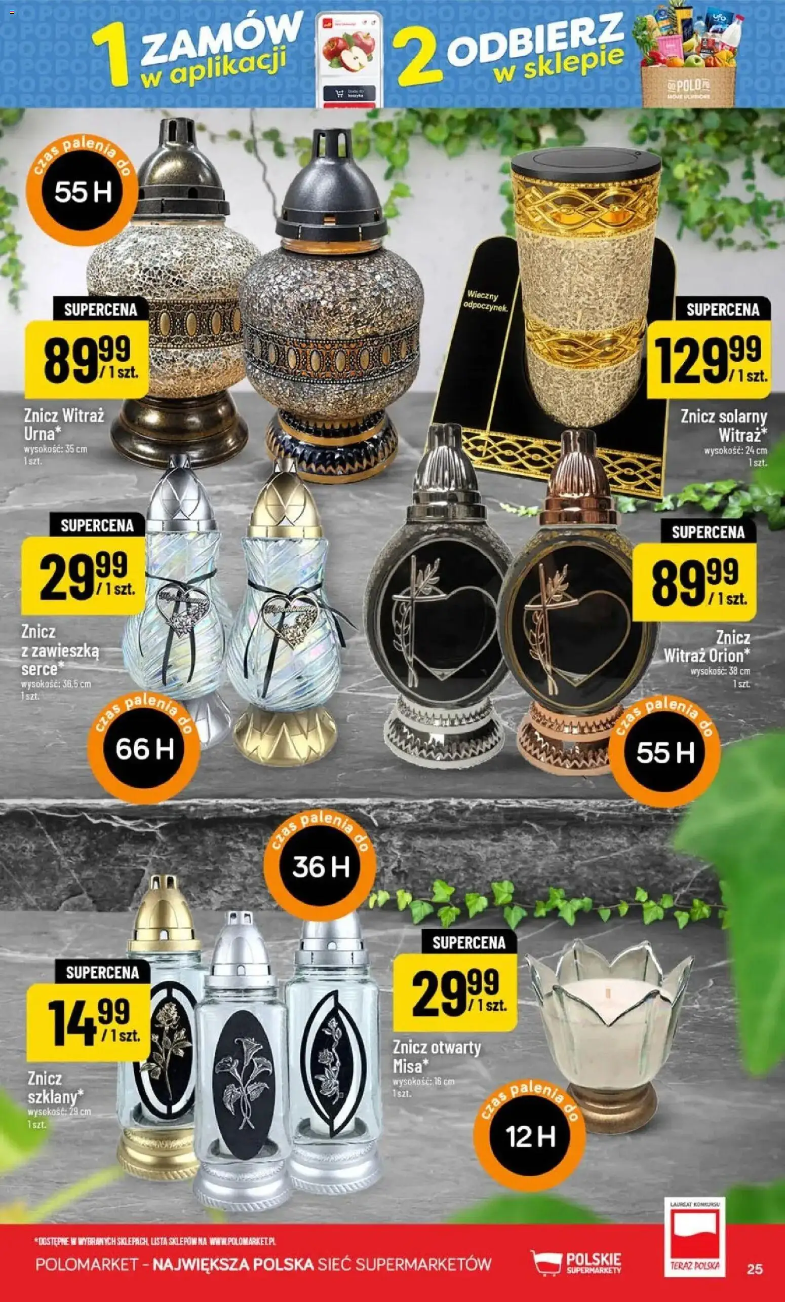 Nowa POLOmarket gazetka od jutra 23.09.2026 | Strona: 25