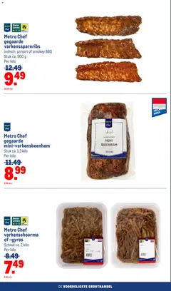 Makro folder - Voorbeeld van een folder van Makro, geldig van 29-07-2026 | Pagina: 14 | Producten: Varkensvlees, Schaal, Lapzselatin