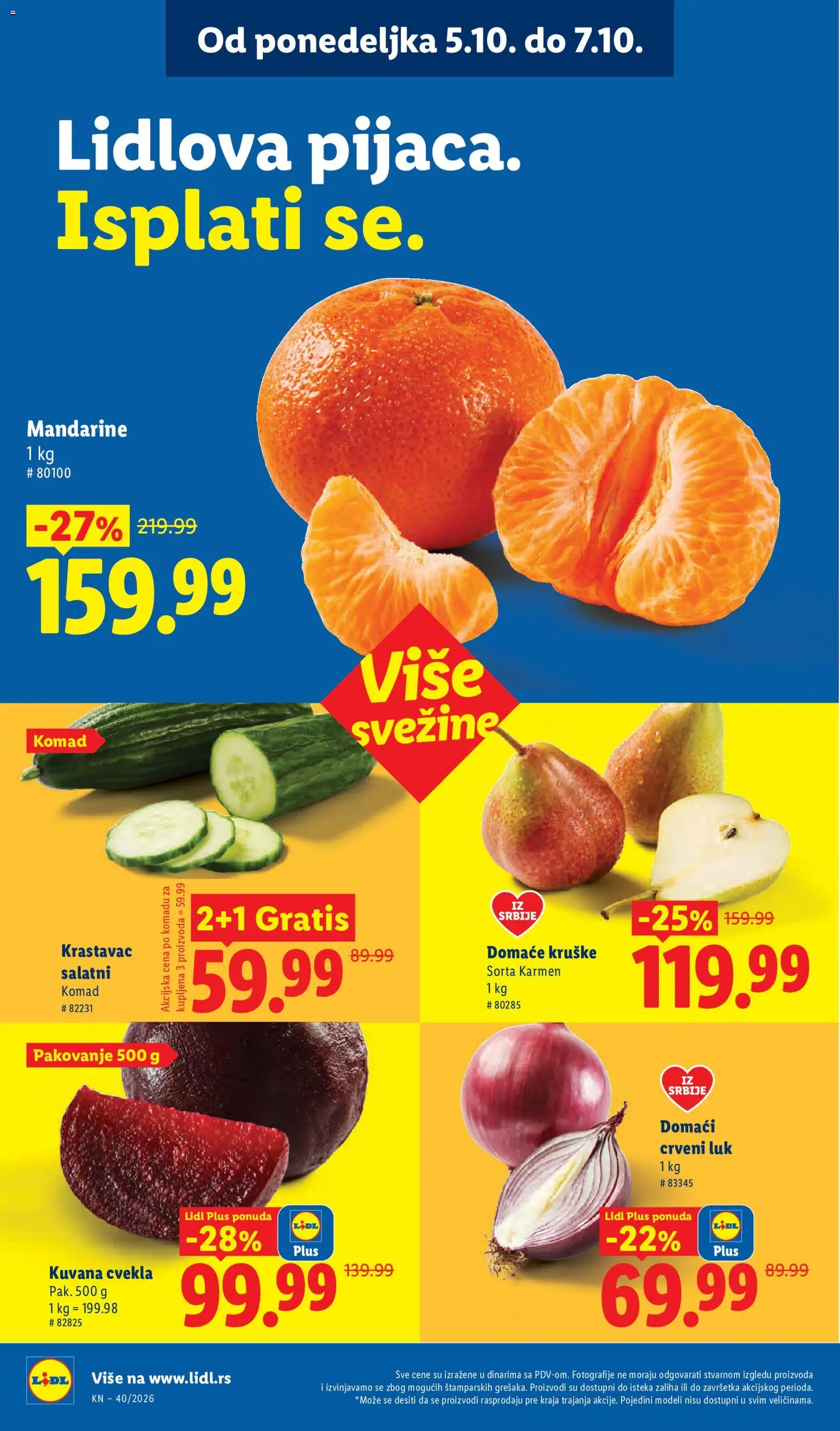 Lidl katalog - važi od 01.10.2026 | Strana: 96