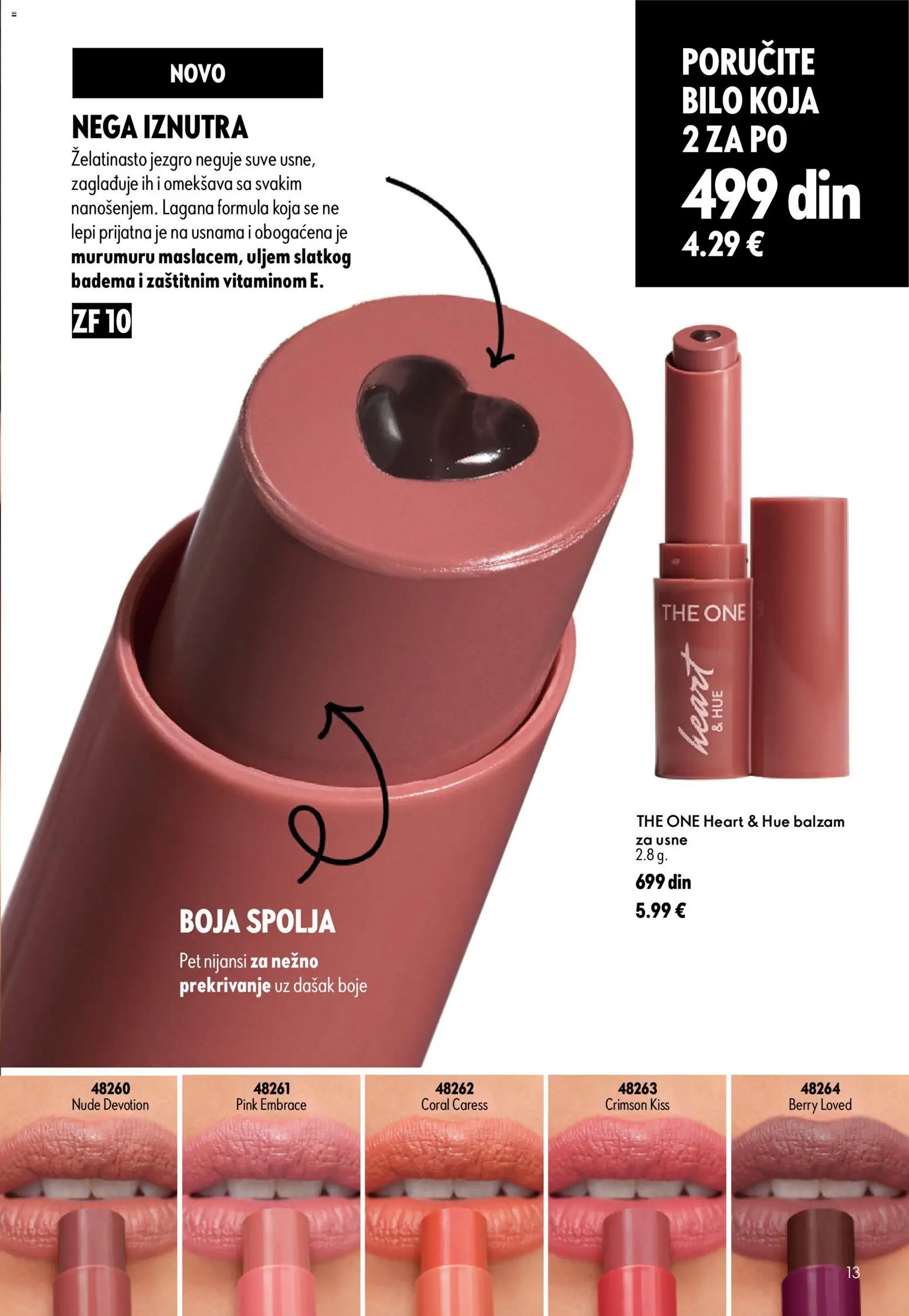 Oriflame katalog - važi od 05.08.2026 | Strana: 13