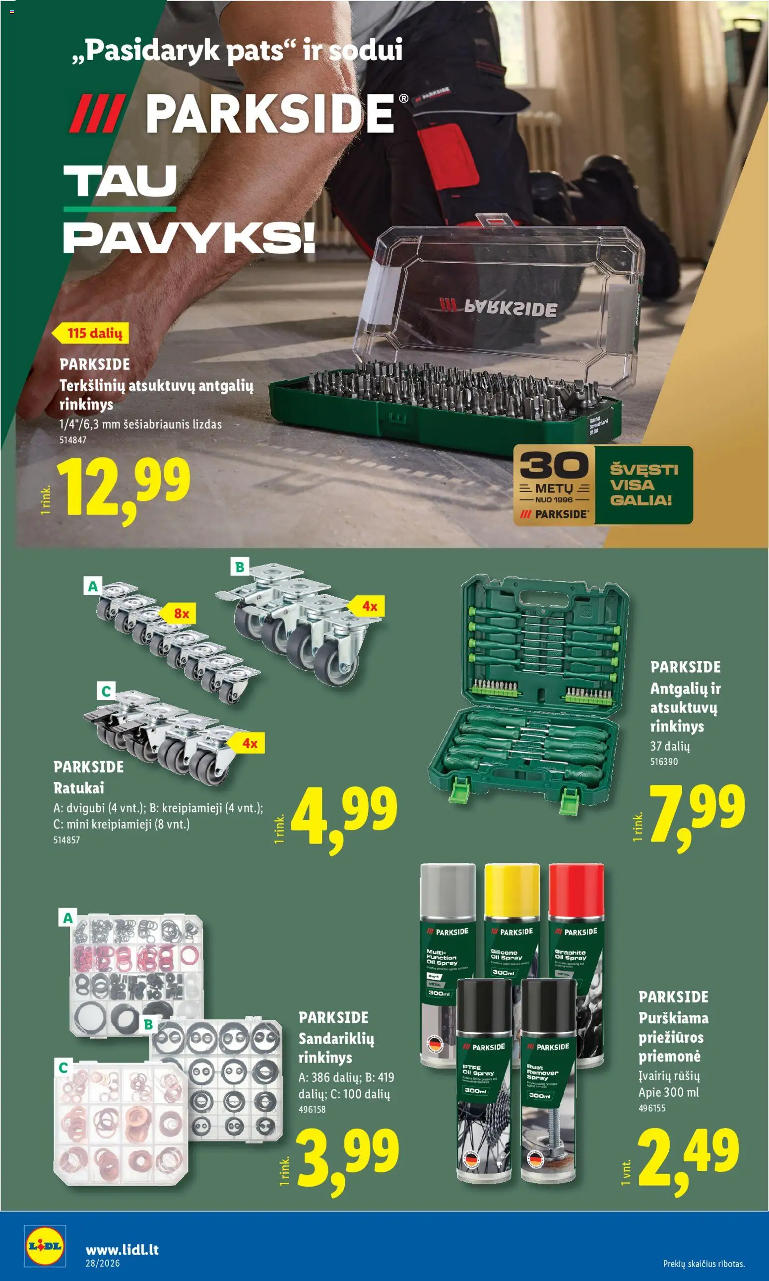 LIDL akcijos nuo 2026.07.06 | Puslapis: 14 | Prekių: Lizdas