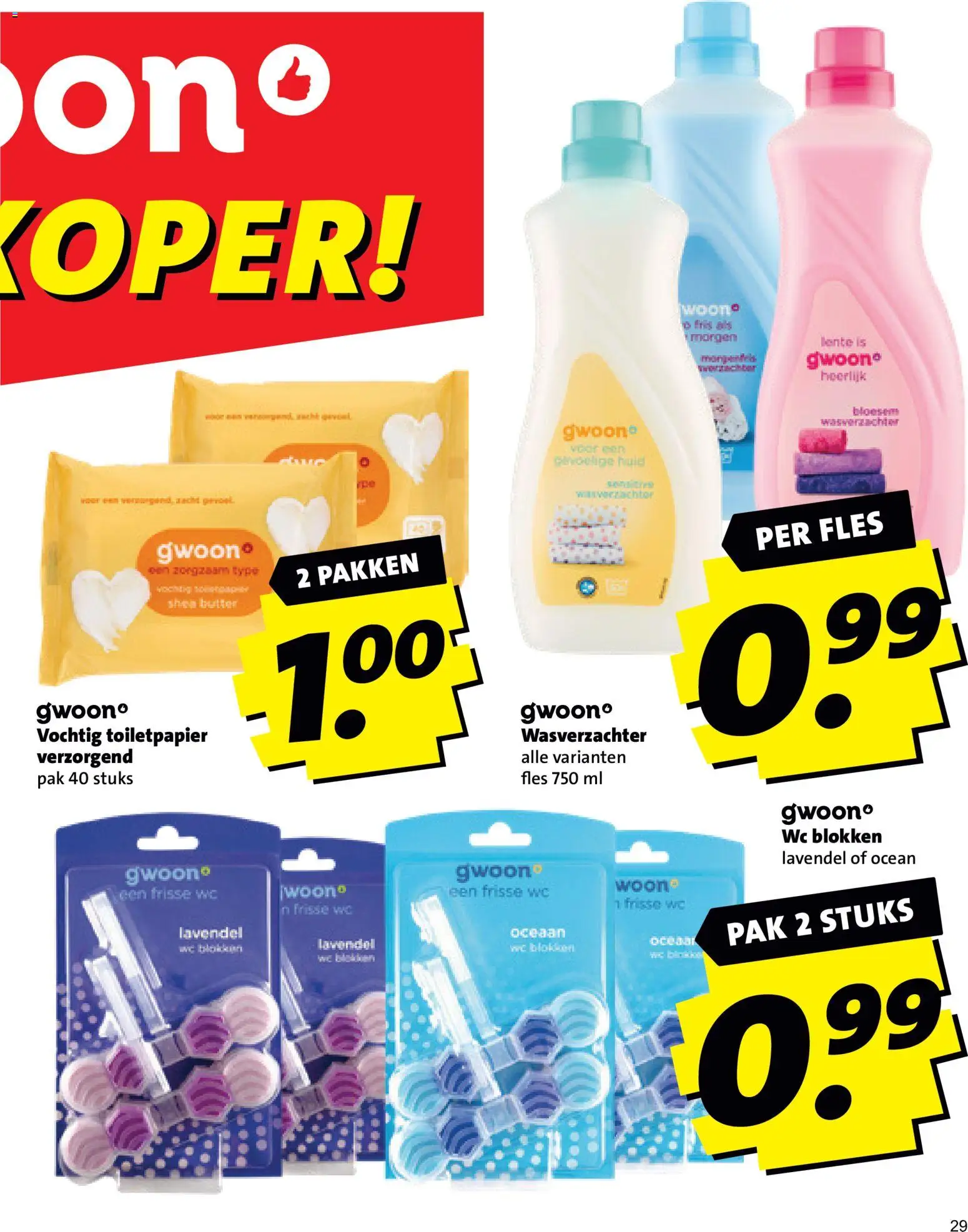 {H1} | Pagina: 29 | Producten: Wasverzachter, Fles, Wc, Toiletpapier