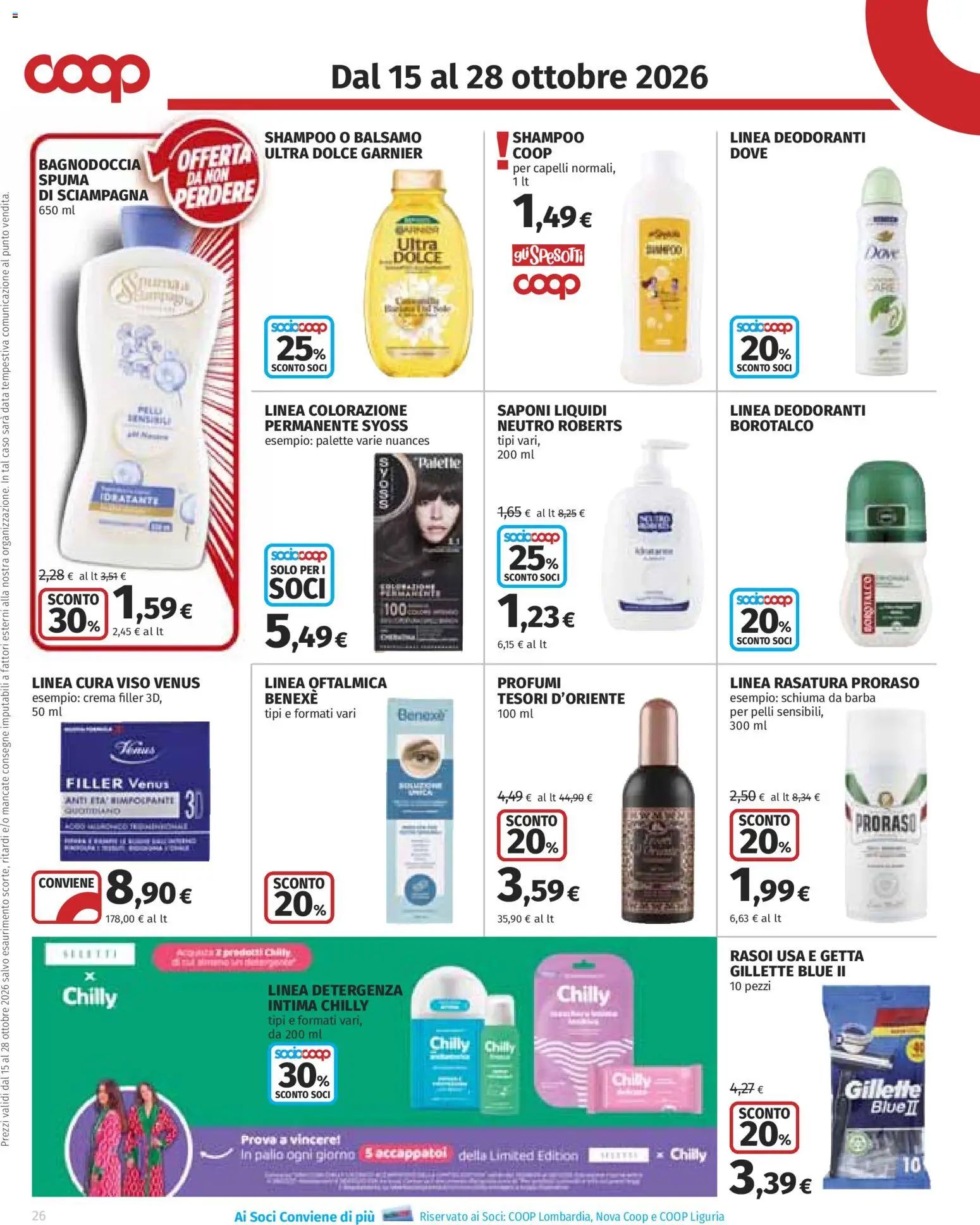 Volantino COOP del 15/10/2026 | Pagina: 26 | Prodotti: Shampoo, Balsamo, Data, Profumi