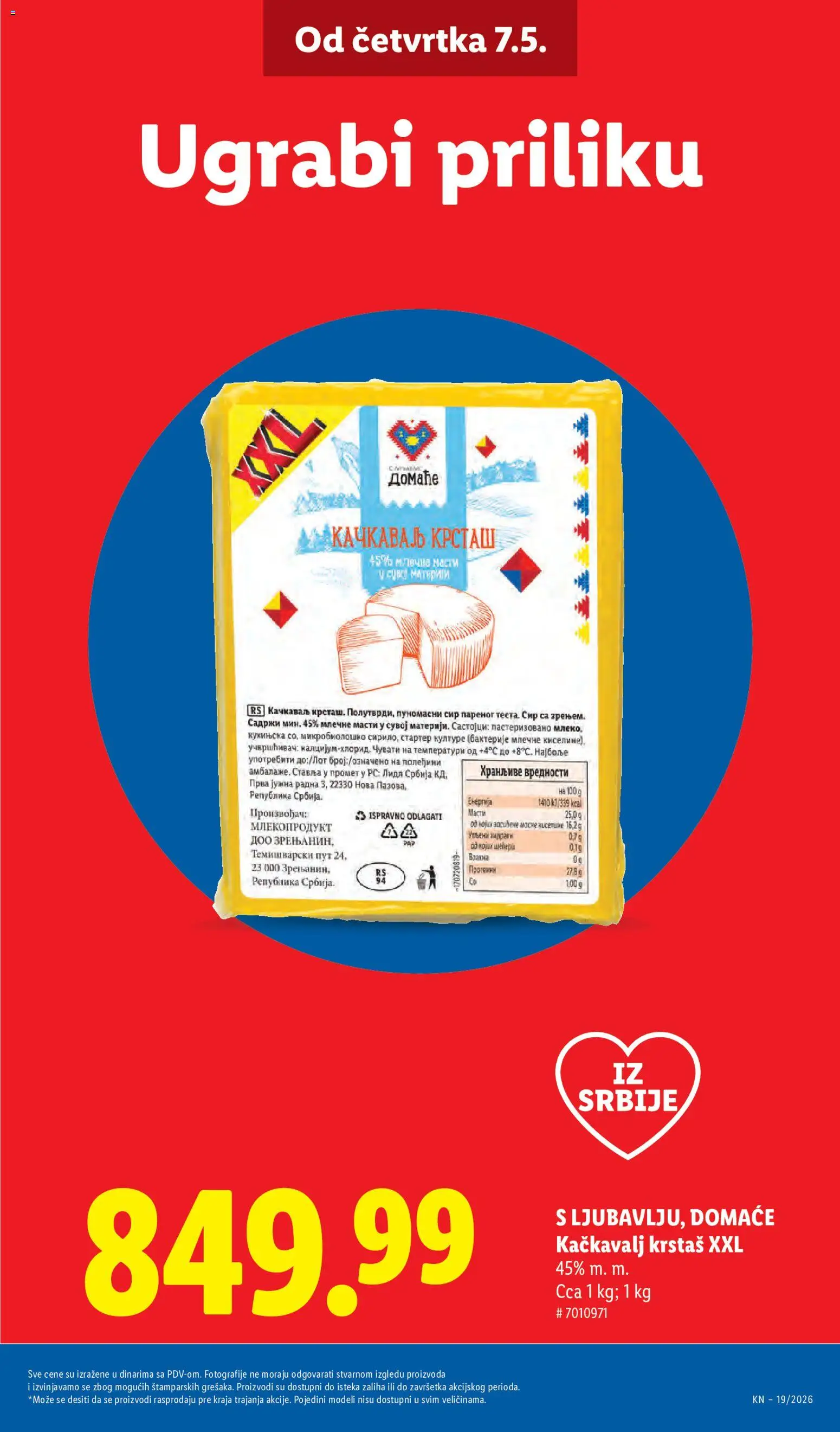 Lidl katalog - važi od 07.05.2026 | Strana: 5 | Proizvode: Kačkavalj