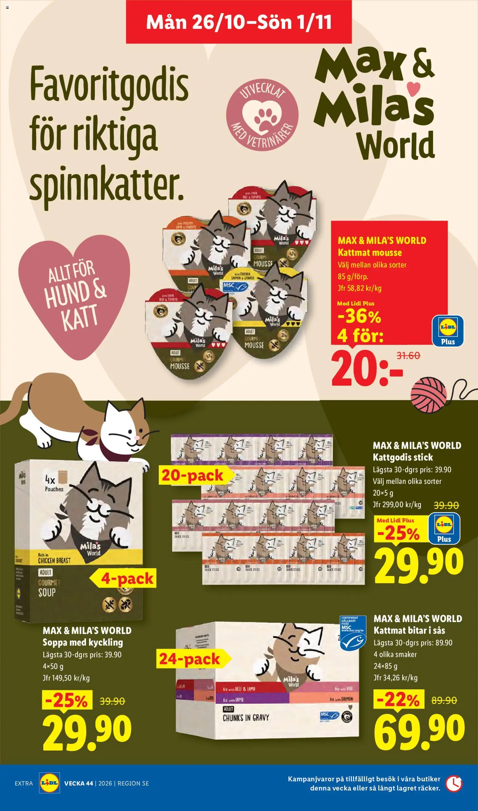 Lidl reklamblad aktuell från 26/10/2026 | Sida: 11