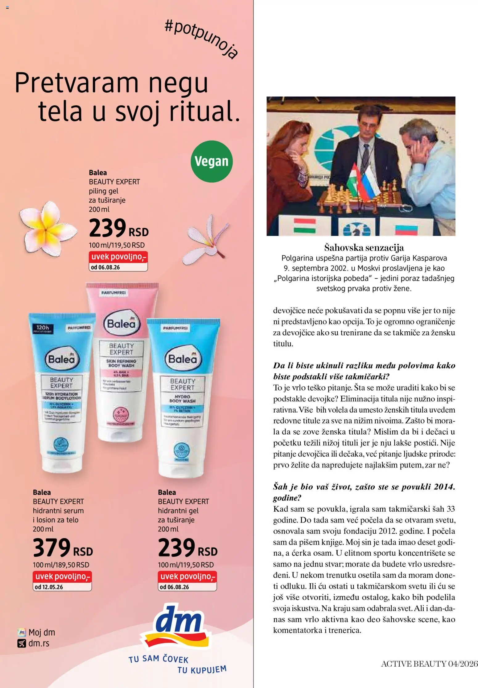 DM Drogerie katalog - važi od 15.10.2026 | Strana: 24 | Proizvode: Piling, Losion za telo, Gel za tuširanje