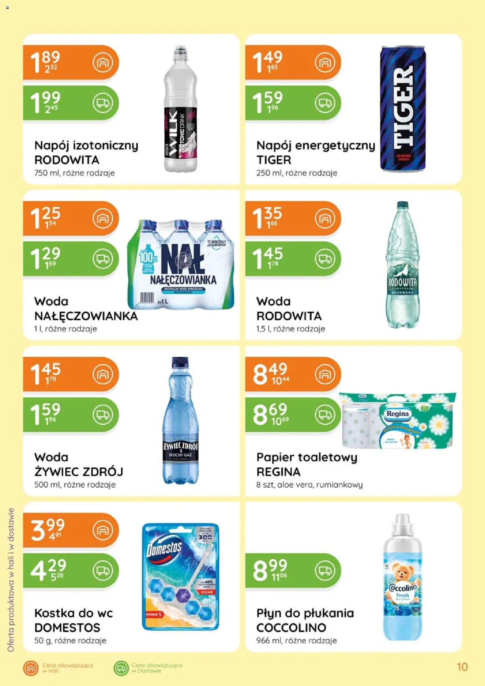 Eurocash gazetka - Ofensywa Spożywcza od 23.07.2026 | Strona: 10 | Produkty: Papier toaletowy, Coccolino, Domestos, Woda