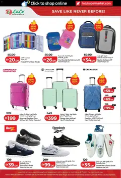 Preview of Lulu Hypermarket - Big 4 Days Sale - Dubai & Northern Emirates valid from 1 Oct, 2026 | Page: 22 | Products: Pencil, Backpack, Case, PC