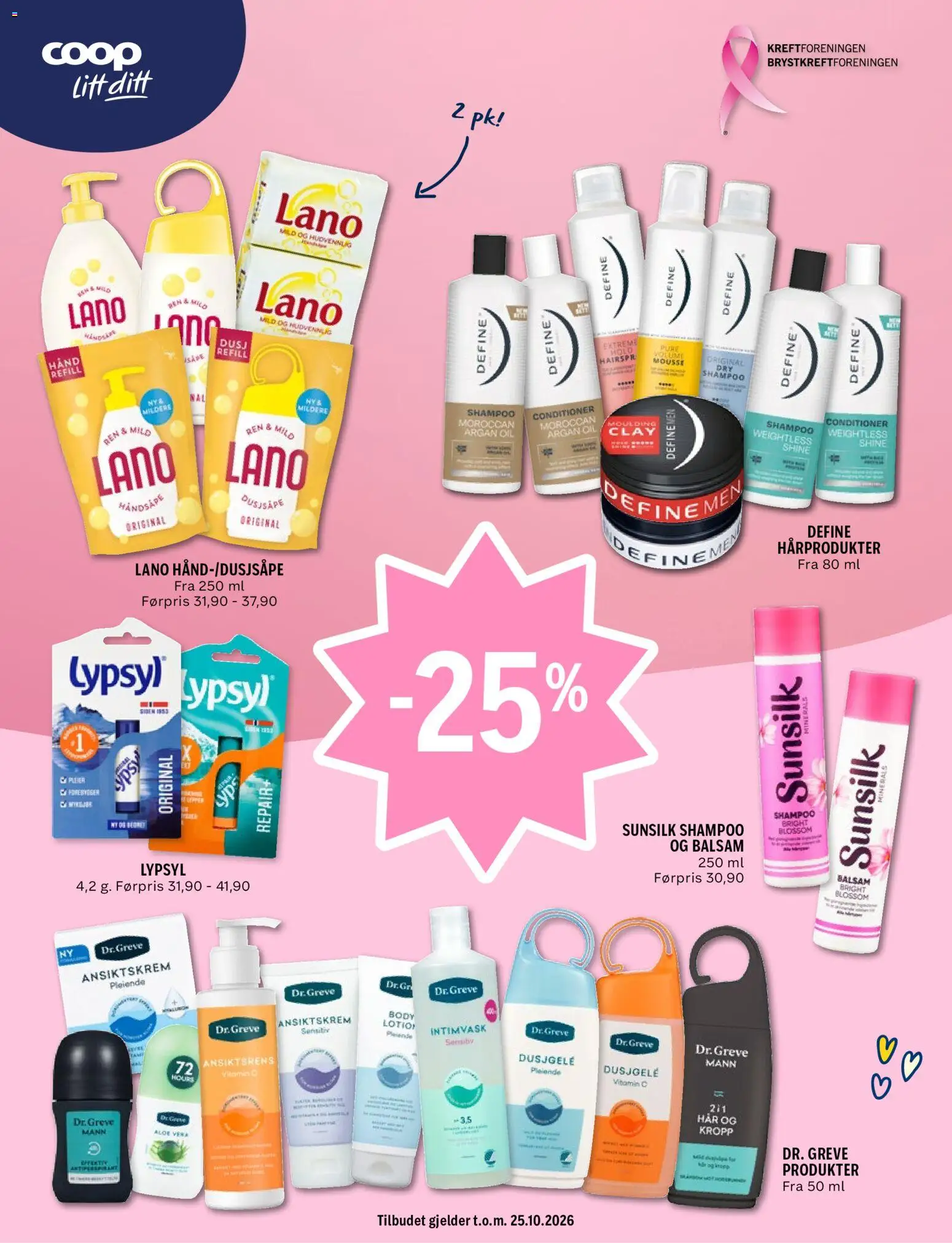{H1} | Side: 7 | Produkter: Body, Ansiktskrem, Intimvask, Shampoo