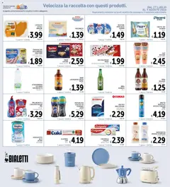 Anteprima del volantino Spazio Conad volantino valido a partire dal 28/07/2026 | Pagina: 32