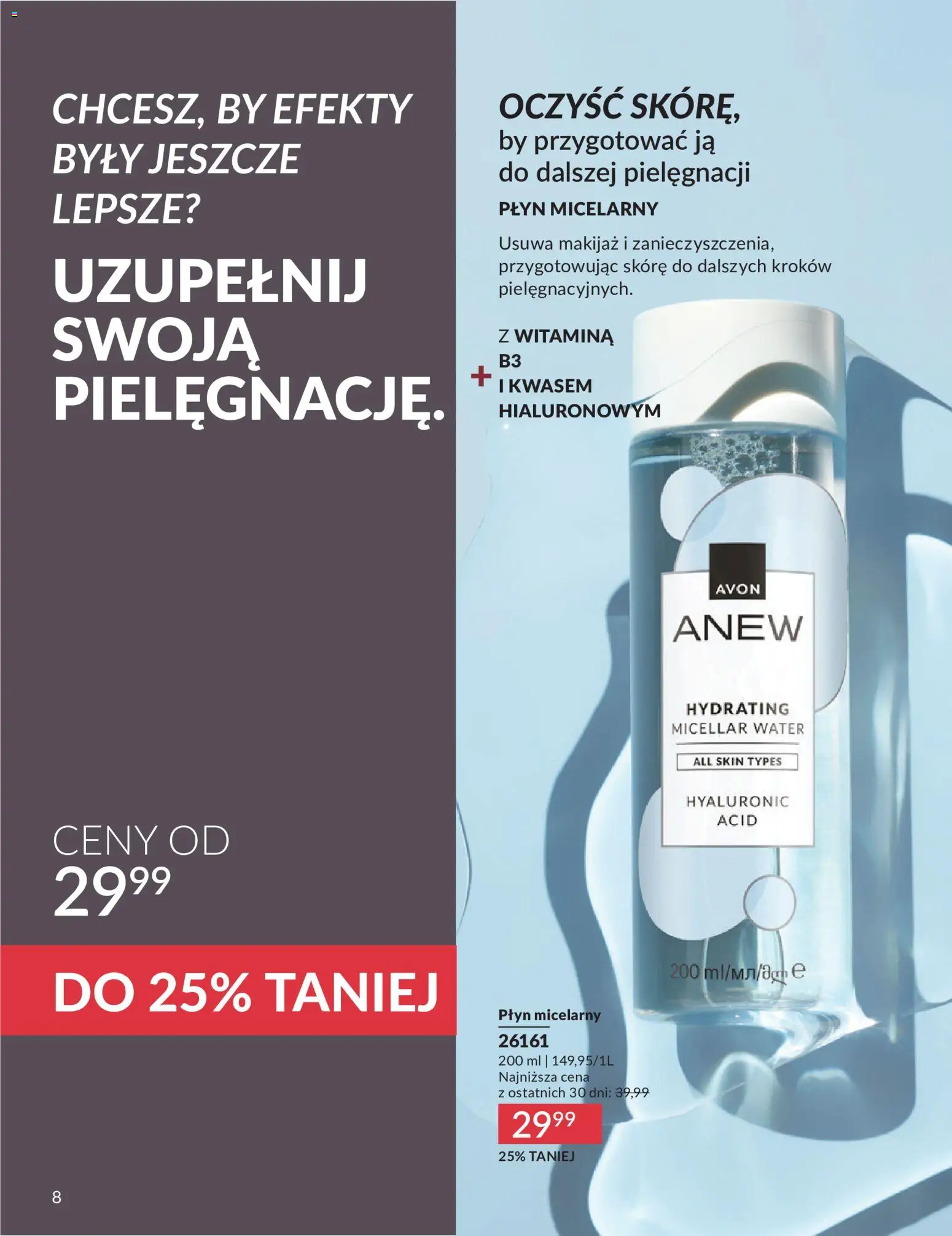 Avon Katalog 6 2026 od 01.06.2026 | Strona: 8 | Produkty: Makijaż