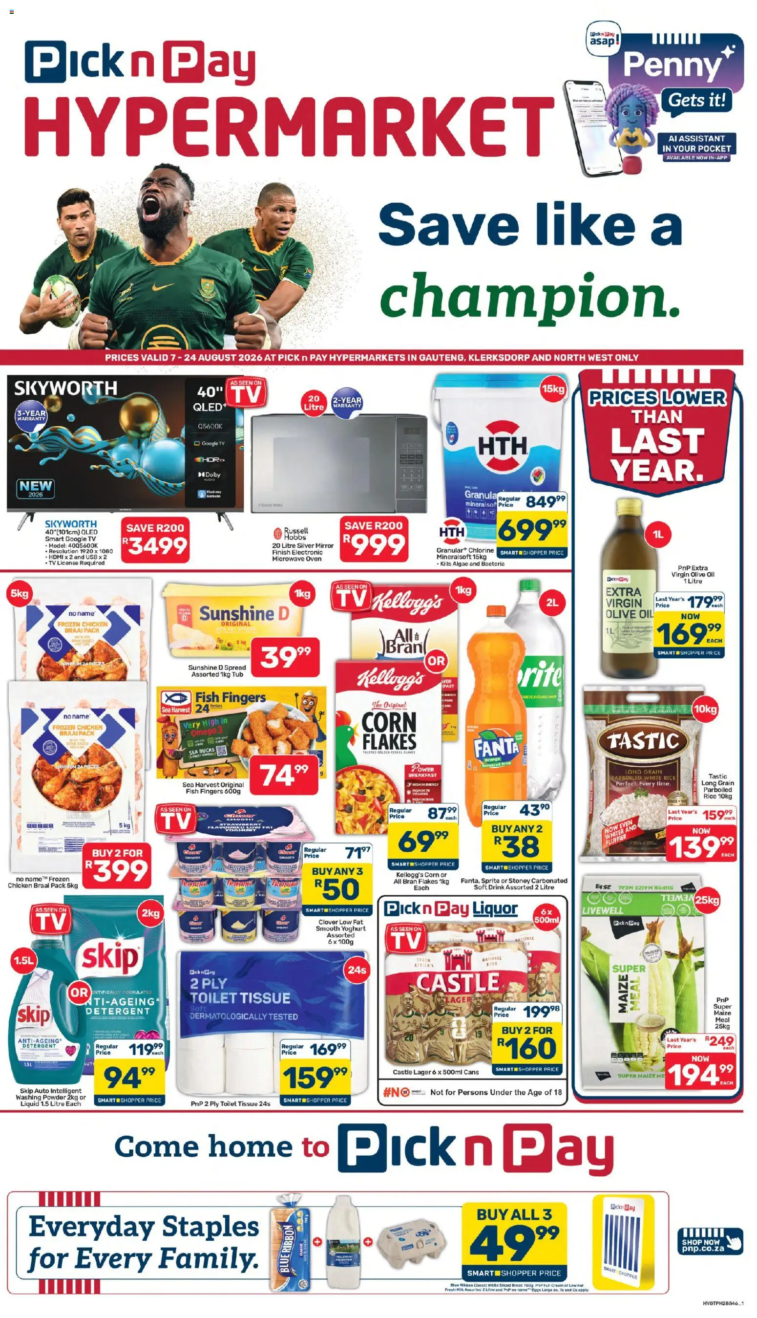 New Pick n Pay catalogue – valid from 07/08/2026 | Page: 1 | Products: Corn, Yoghurt, Maize meal, Flakes
