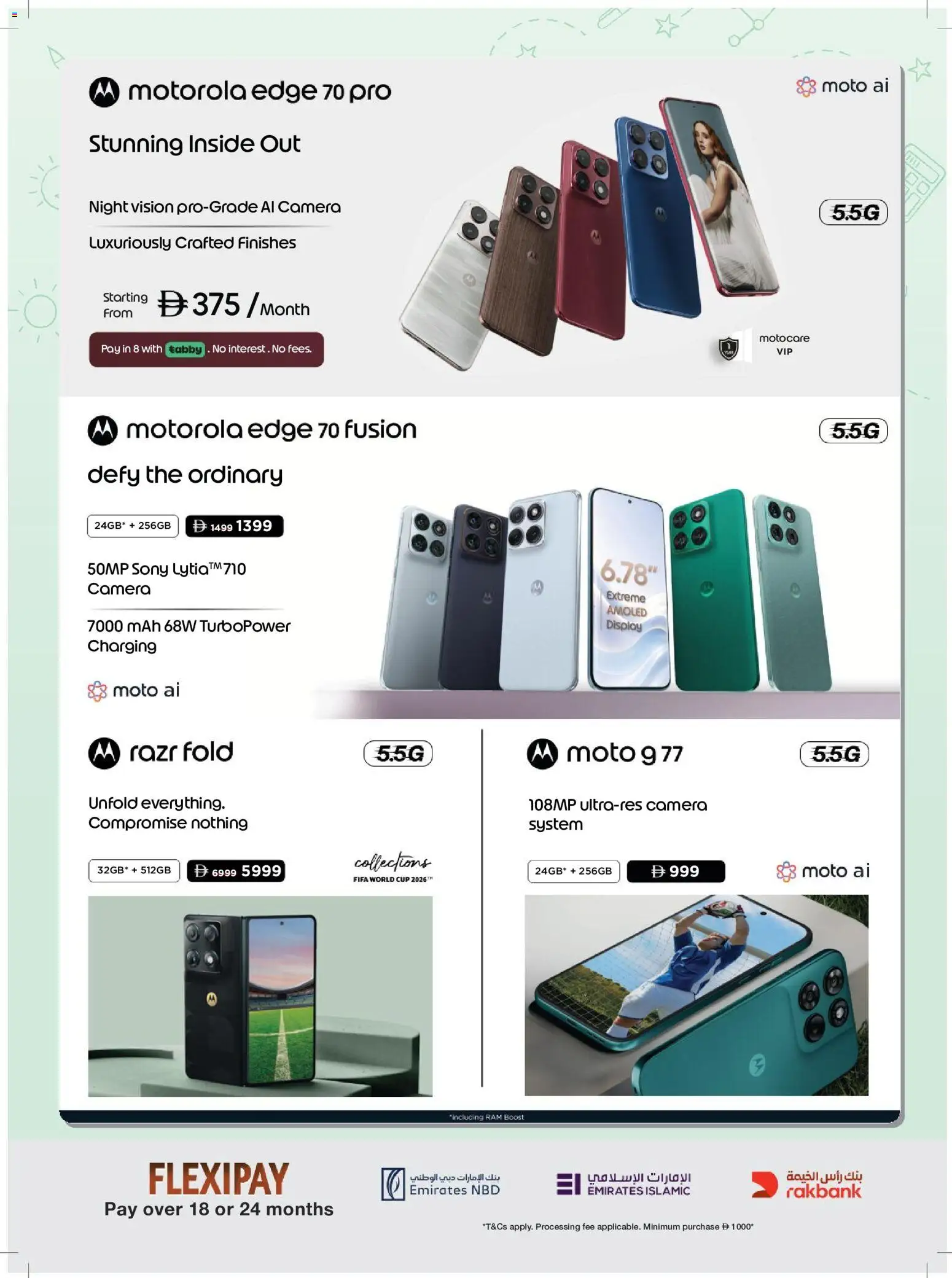 {H1} | Page: 27 | Products: Camera