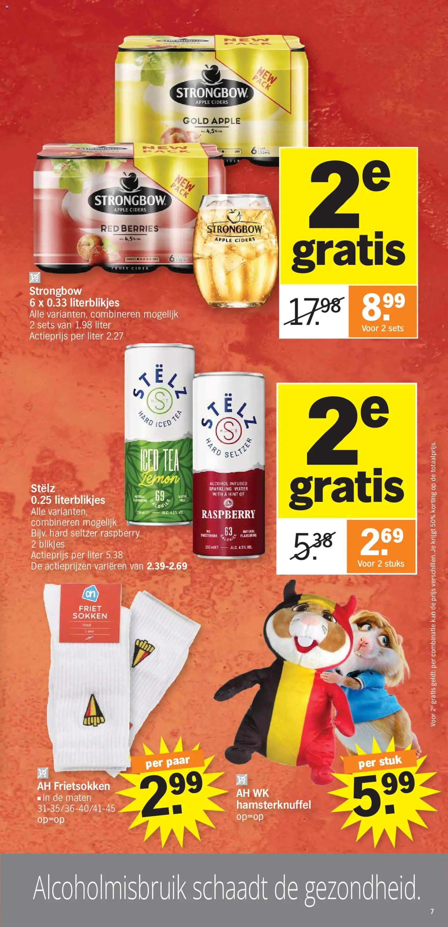 {H1} | Pagina: 7 | Producten: Friet, Alcohol, Feketeerdő torta, Kan