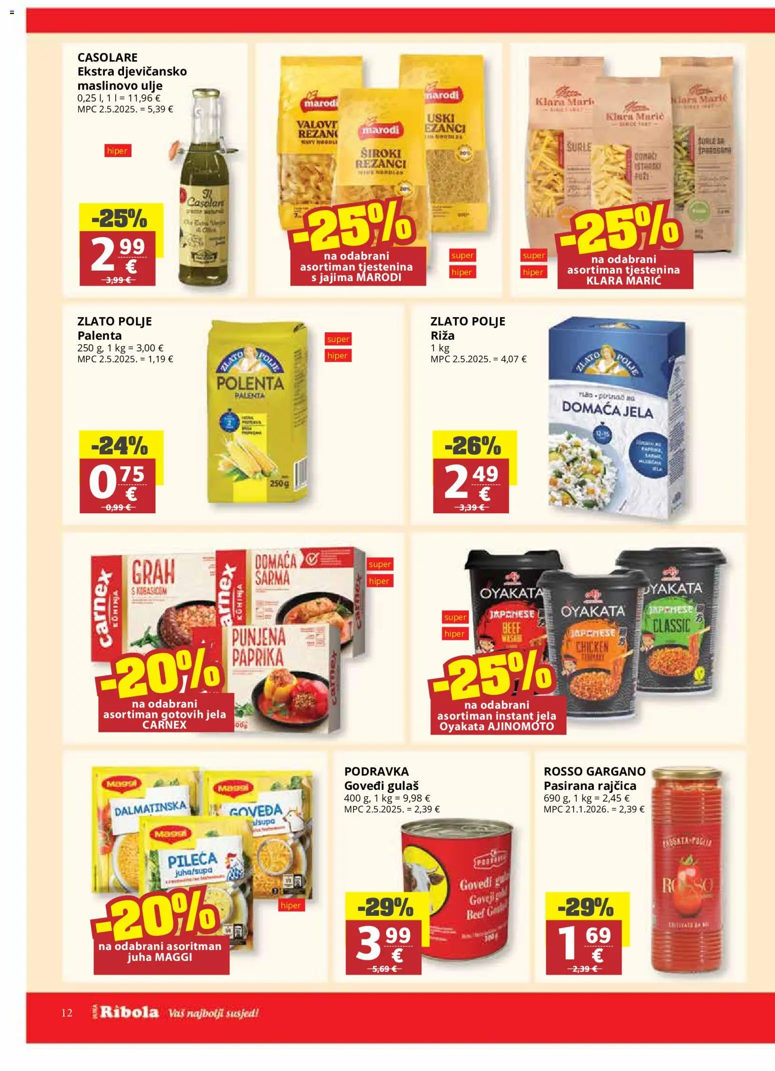 Ribola katalog | vrijedi od 08.07.2026 | Stranica: 12 | Proizvodi: Pasirana rajčica, Ulje, Maslinovo ulje, Rajčica