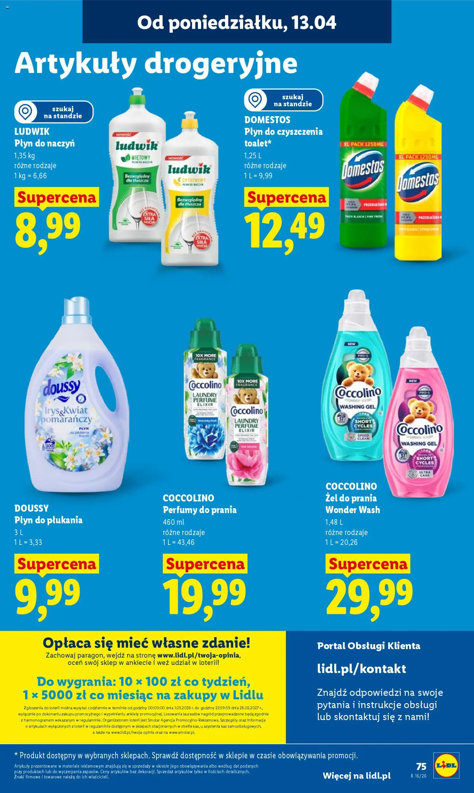 Lidl gazetka od 13.04.2026 | Strona: 81 | Produkty: Coccolino, Domestos, Perfumy