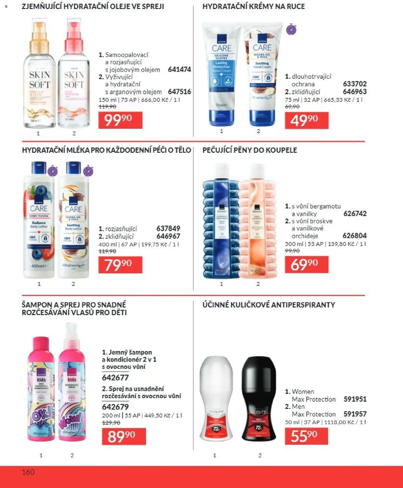 Avon Katalog 08/2026 od 01.08.2026 | Strana: 160 | Produkty: Oleje, Krémy na ruce, Broskve, Kondicionér