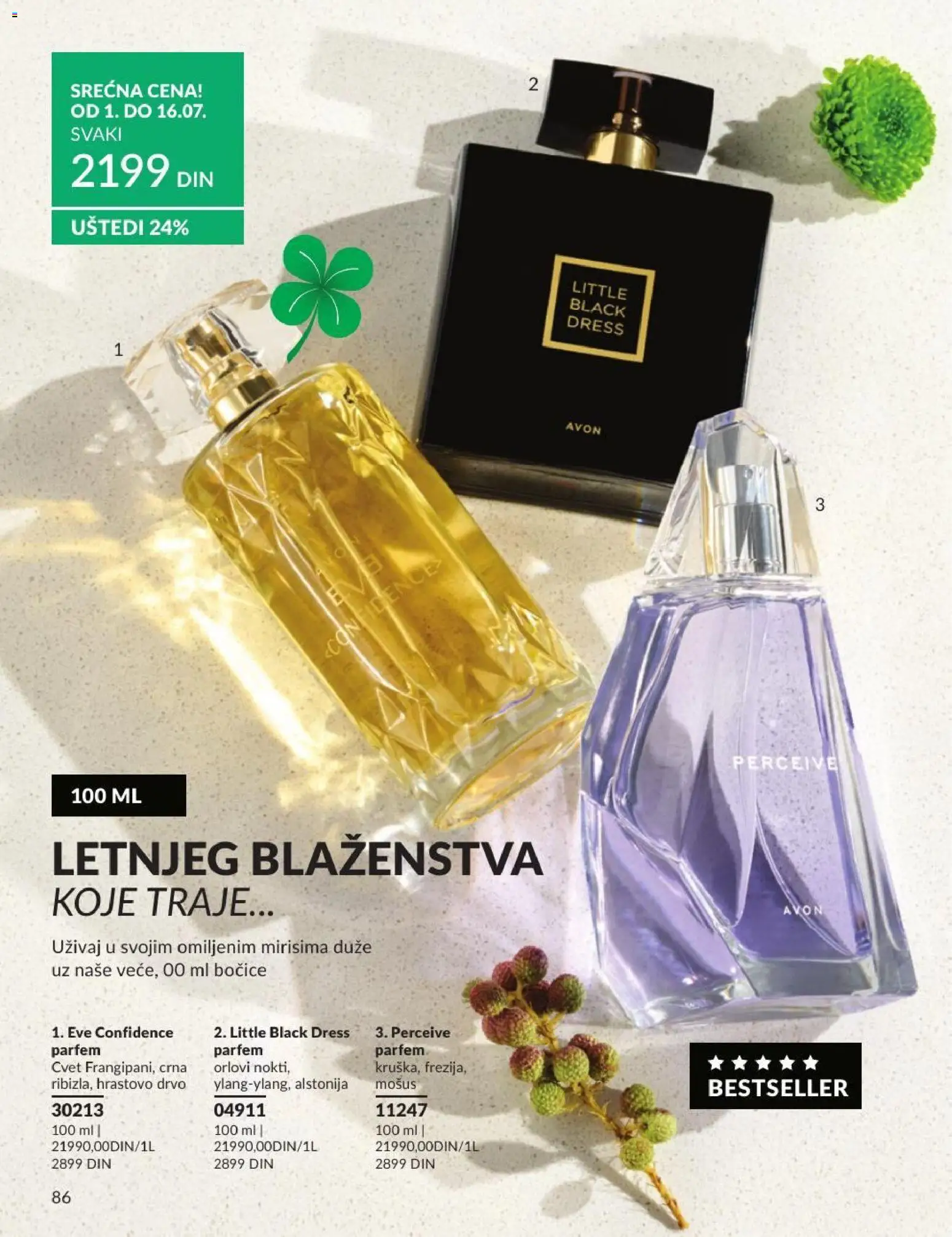 AVON katalog - važi od 01.07.2026 | Strana: 86 | Proizvode: Parfem