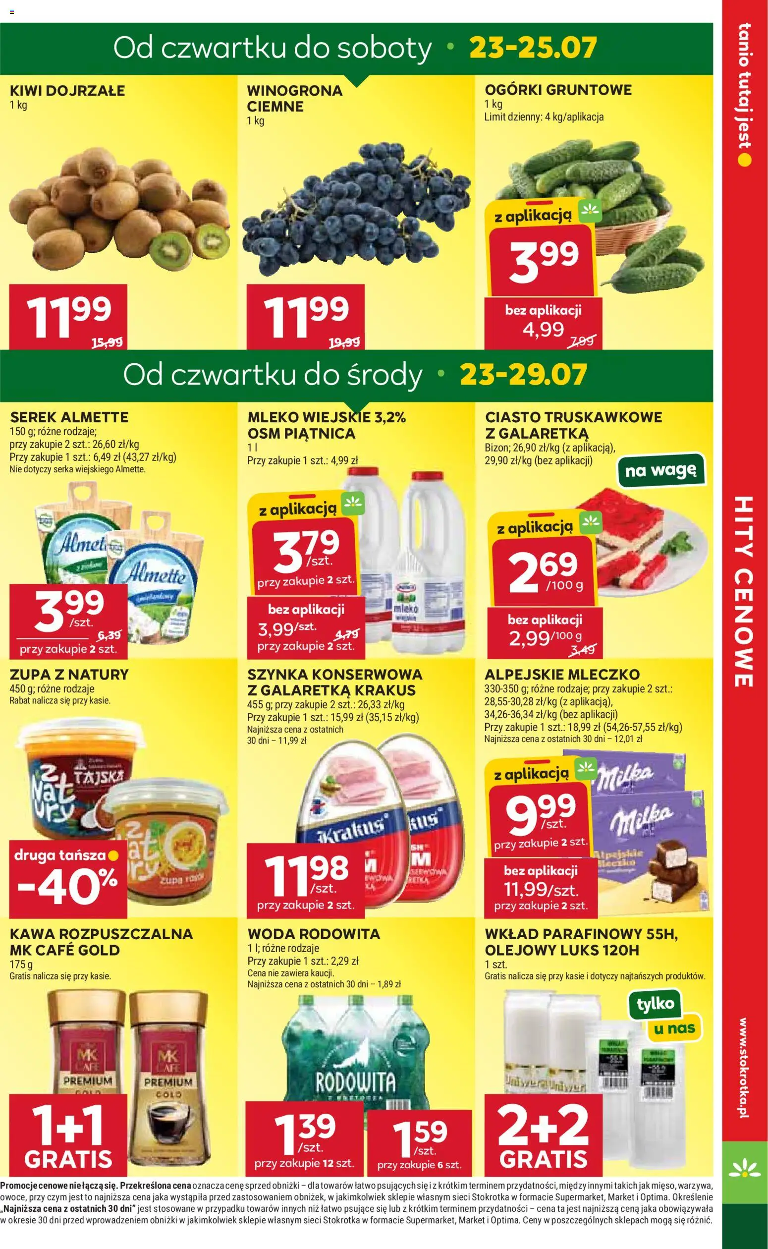 Stokrotka gazetka - Market od 23.07.2026 | Strona: 5 | Produkty: Serek, Milka, Ogórki gruntowe, Woda