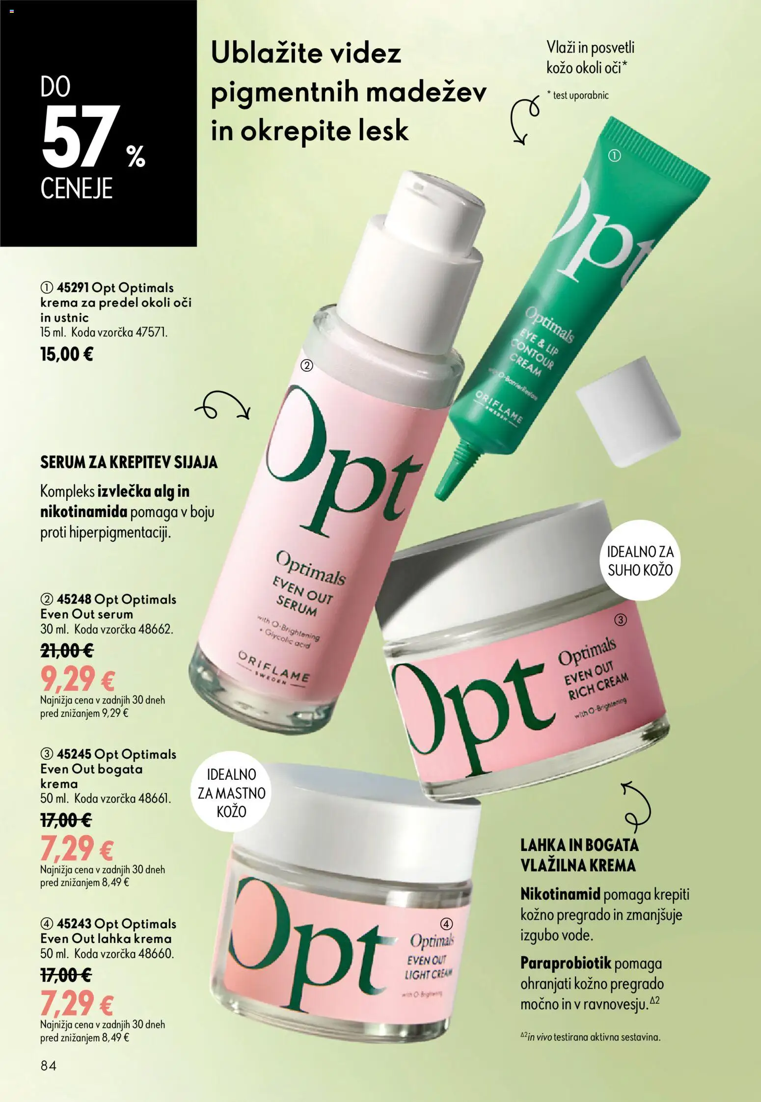 Novi Oriflame katalog ponudbe – veljaven od 15.07.2026 | Stran: 84