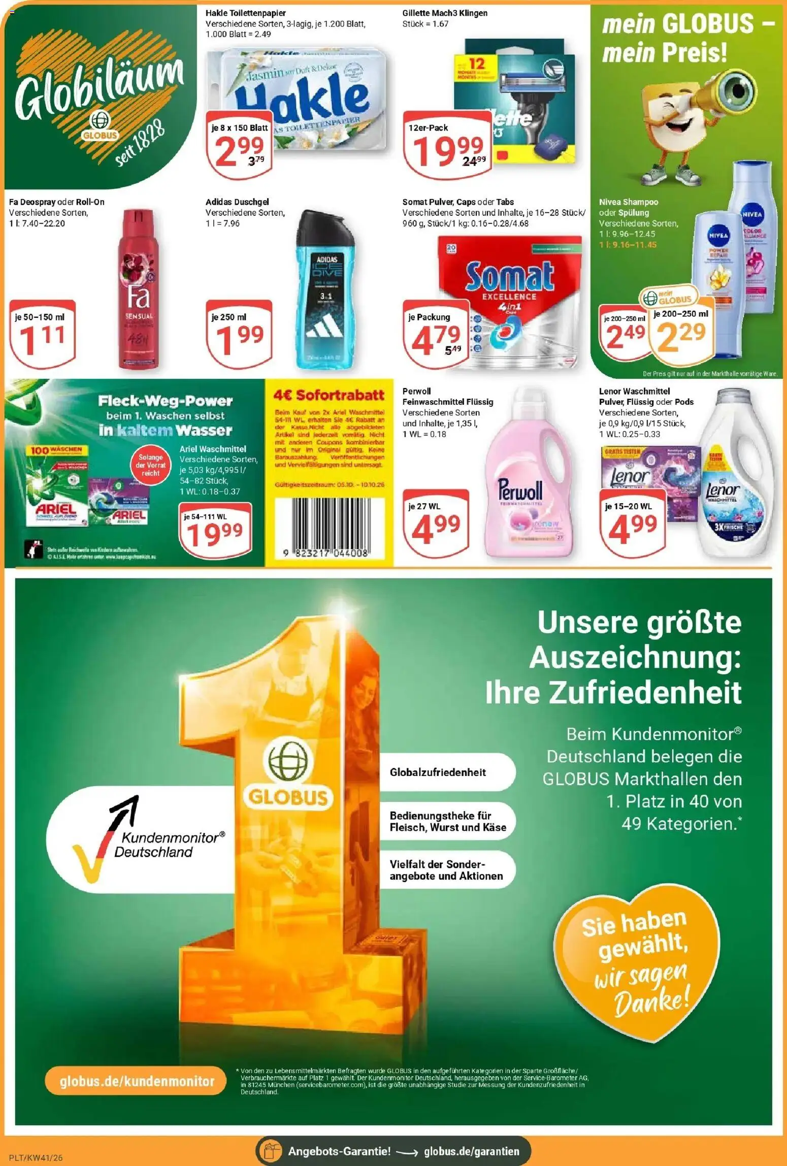 Globus Prospekt Plattling (ab 05.10.2026) » Angebote online | Seite: 4 | Produkte: Ariel, Spülung, Deospray, Toilettenpapier