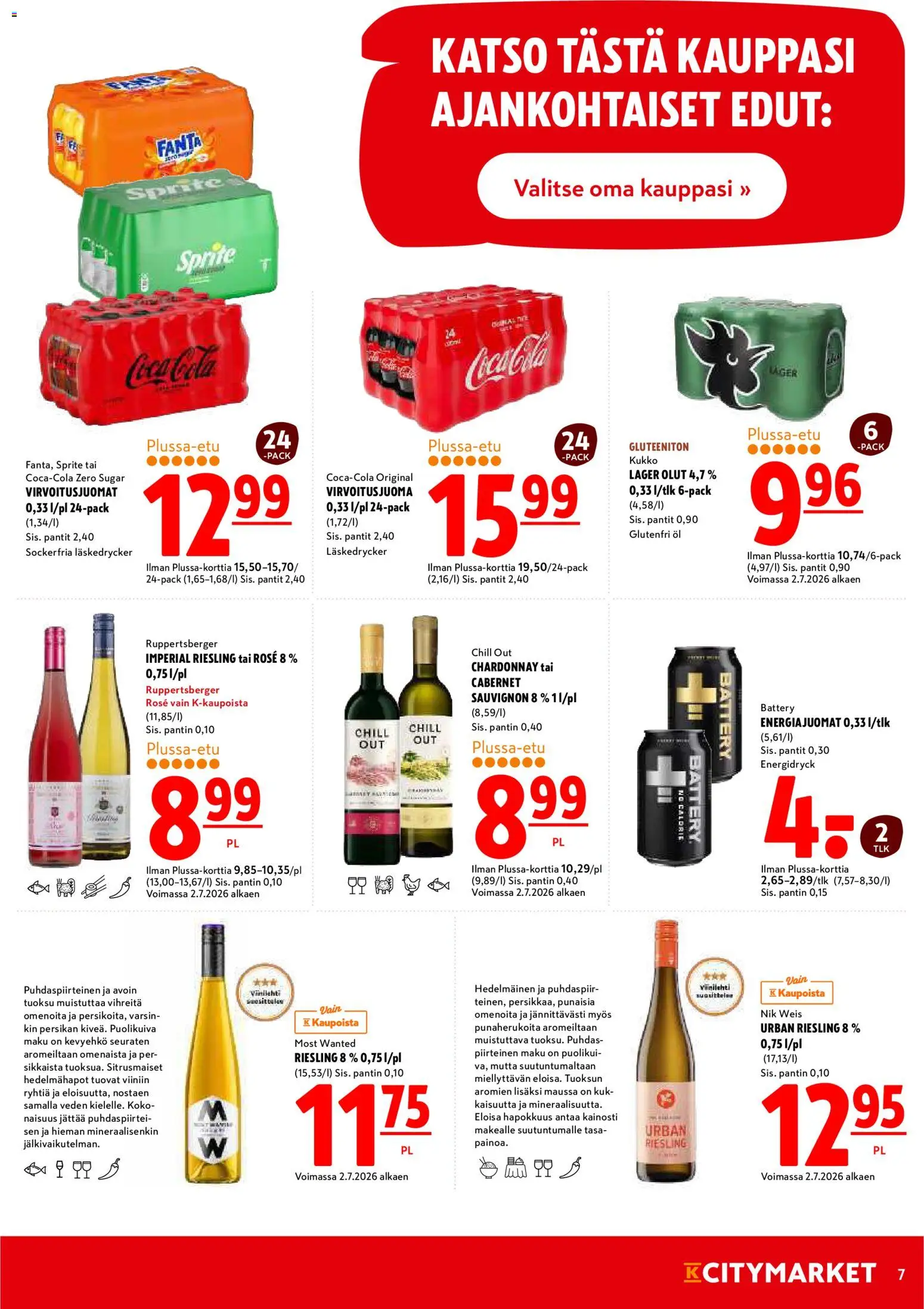 K-Citymarket tarjoukset – voimassa 09/07/2026 alkaen | Sivu: 7 | Tuotteet: Tuoksu, Sprite, Coca cola, Fanta