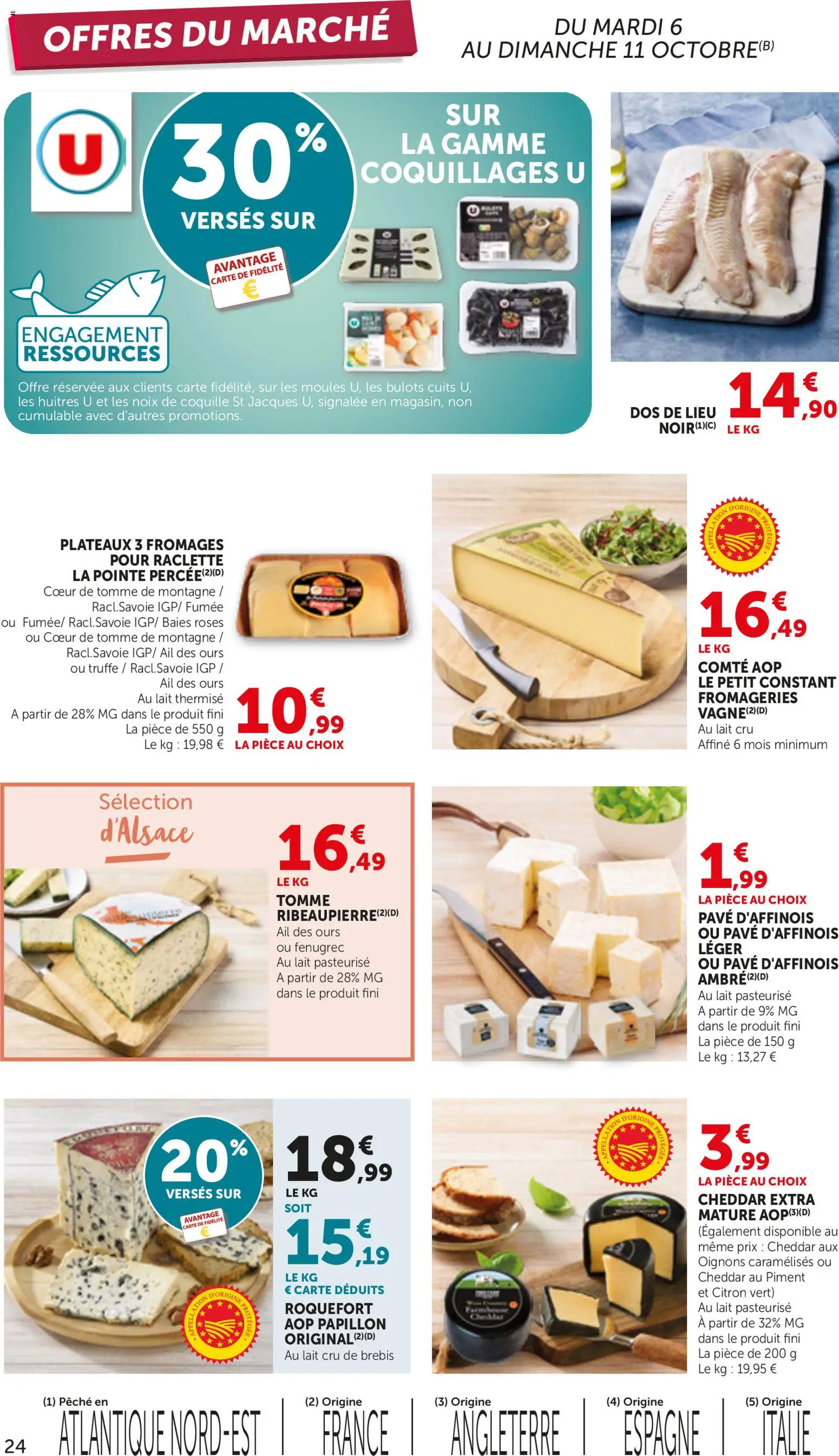 {H1} | Page: 24 | Produits: Citron vert, Piment, Oignons, Cheddar