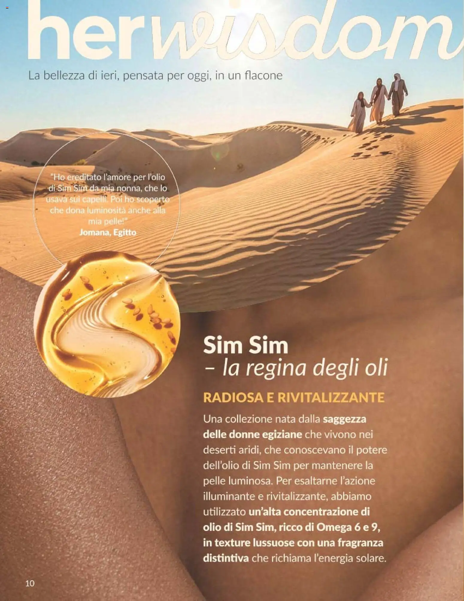 Volantino Avon del 01/09/2026 | Pagina: 10 | Prodotti: Illuminante, Olio, Omega, Fragranza