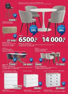 AGERBY sto + PEBRINGE stolice, Sto: masivna hrastovina i kaljeno staklo. S90xD190xV75 cm. Stolice: baršun i čelik. - pregled Jysk kataloga - važi od 01.07.2026 | Strana: 6