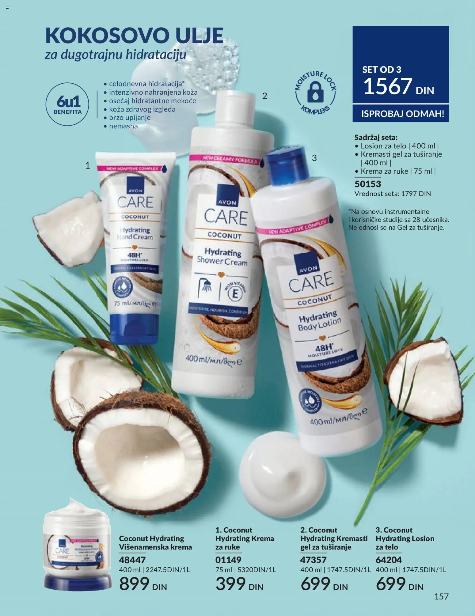 AVON katalog - važi od 01.06.2026 | Strana: 157 | Proizvode: Krema, Ulje, Krema za ruke, Gel za tuširanje