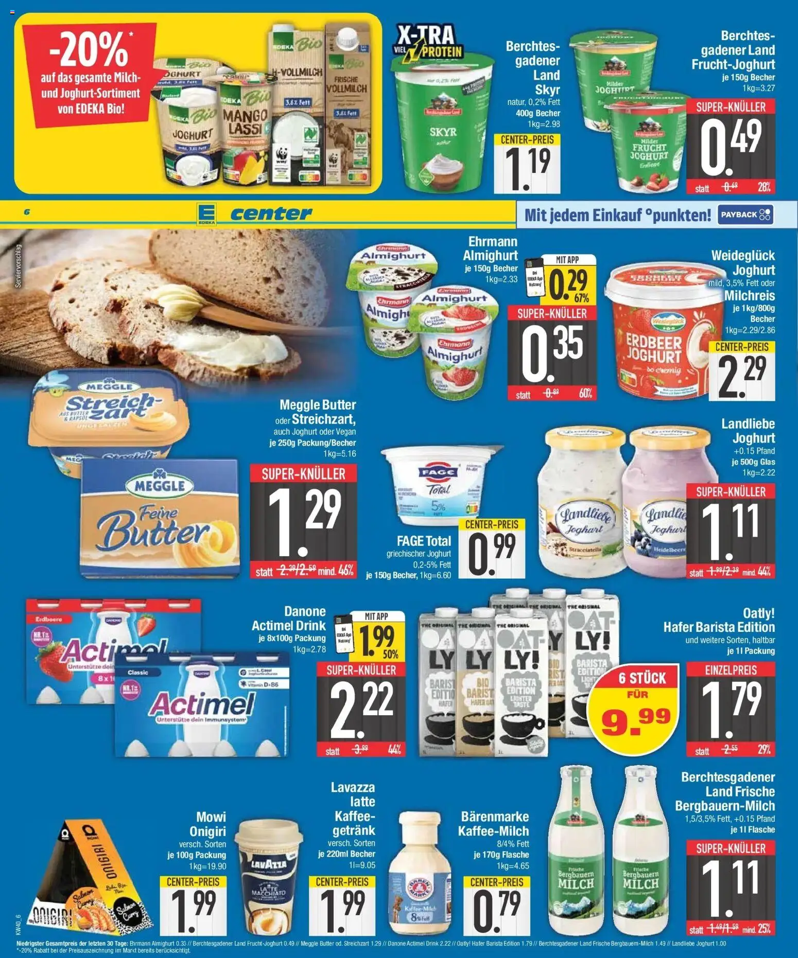 E center Prospekt München (ab 28.09.2026) zum Blättern | Seite: 6 | Produkte: Lavazza, Ehrmann almighurt, Milch, Kaffee
