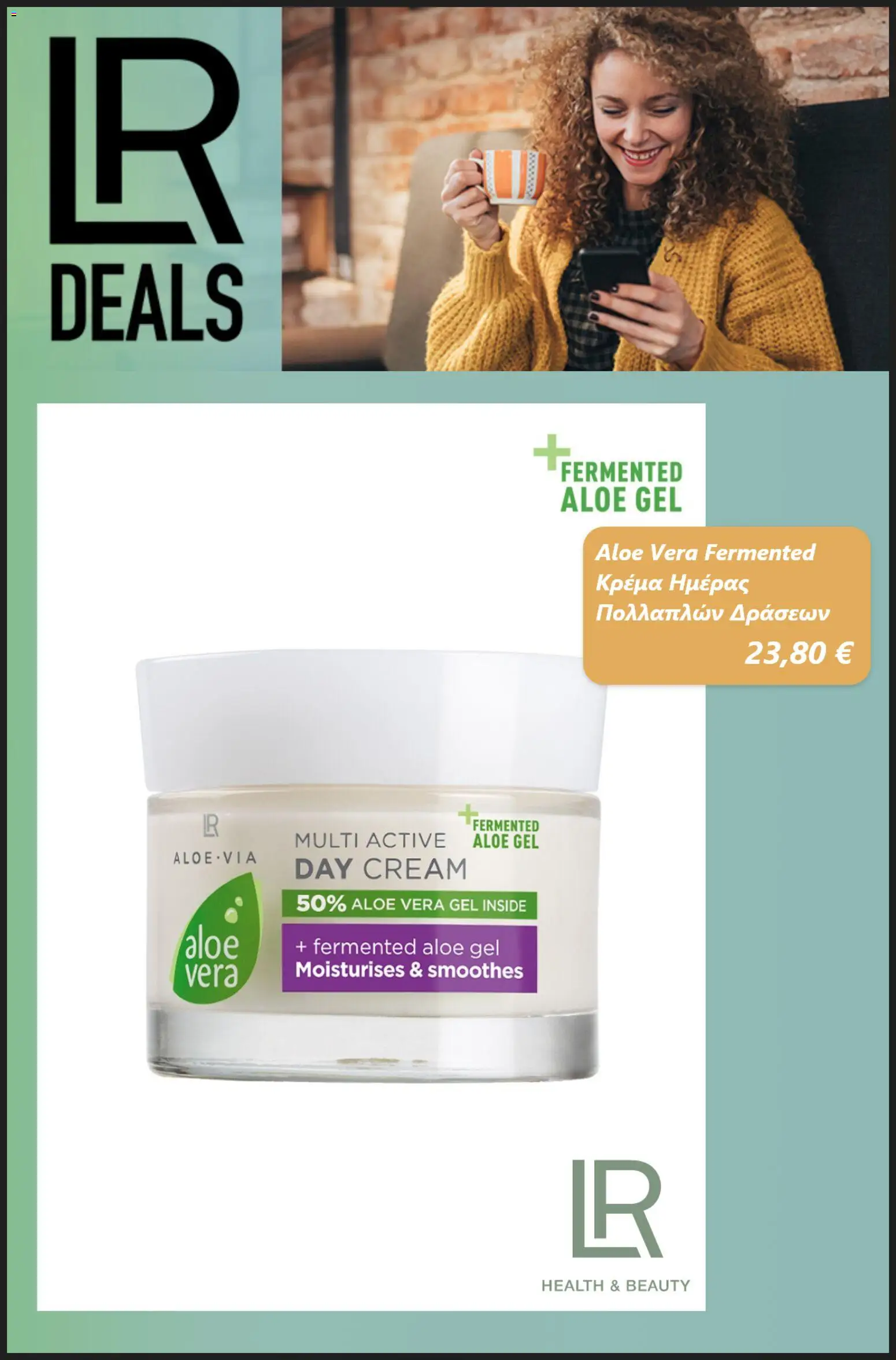 LR Health & Beauty Φυλλάδιο - σε ισχύ από 01/10/2026 | Σελίδα: 1