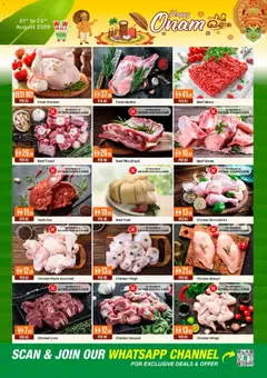 Preview of Westzone Supermarket offers valid from 21 Aug, 2026 | Page: 23