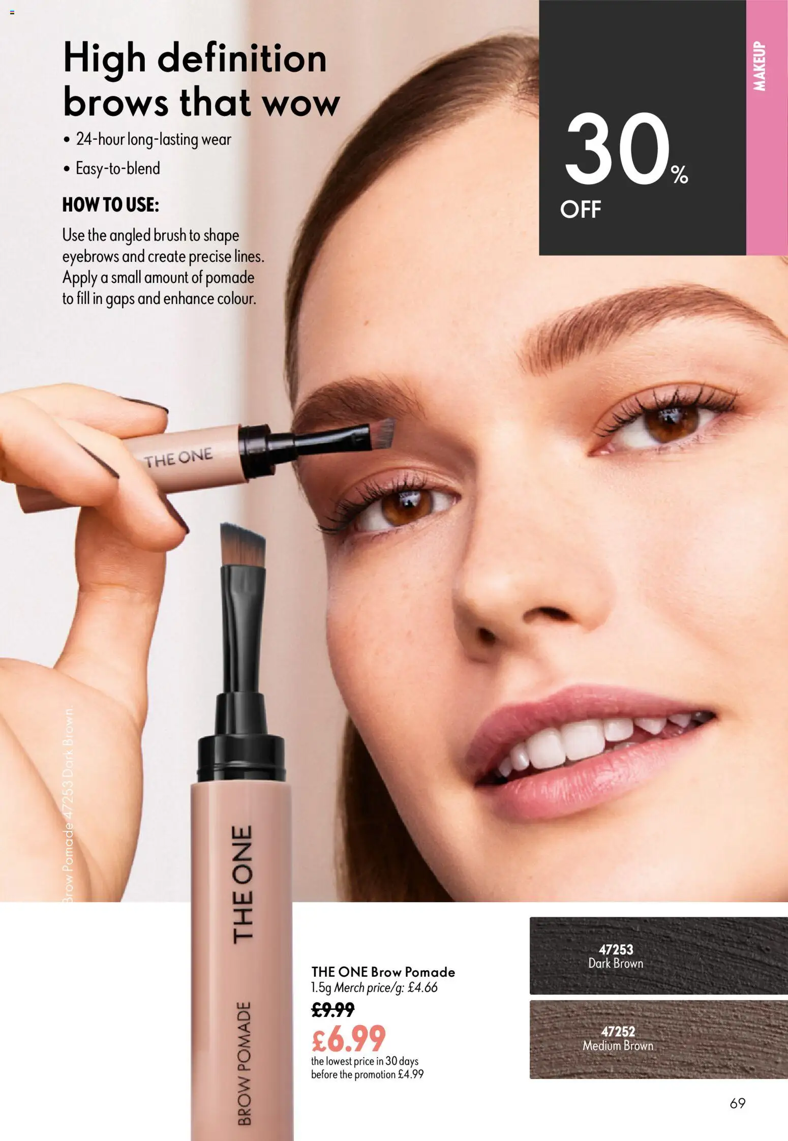 {H1} | Page: 69 | Products: Brush
