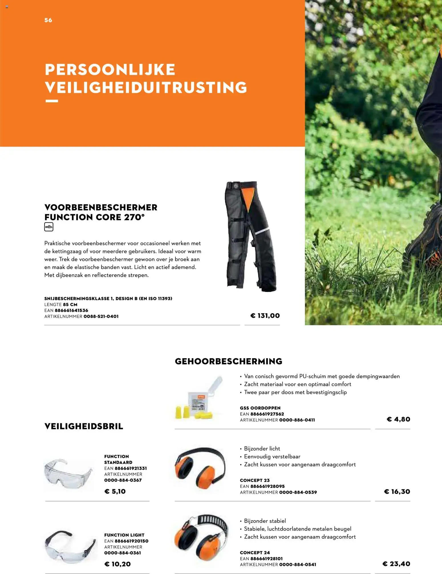 {H1} | Pagina: 56 | Producten: Sandwich, Kussen, Broek