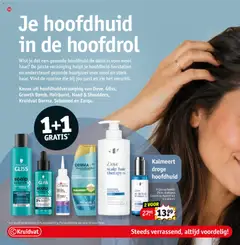 Kruidvat folder - Voorbeeld van een folder van Kruidvat, geldig van 21-09-2026 | Pagina: 16