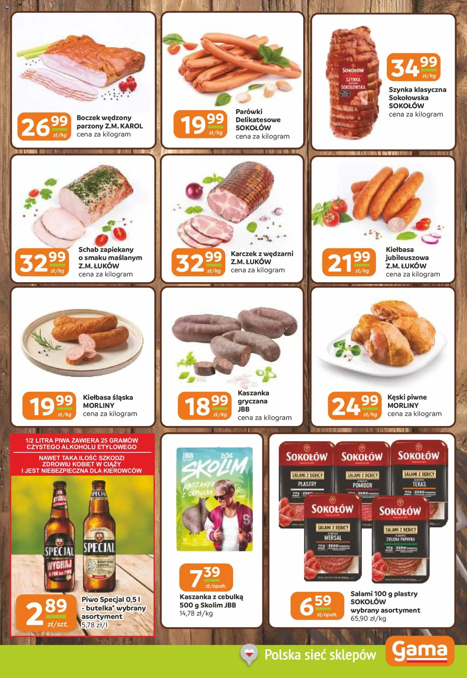 Gama gazetka od 12.08.2026 | Strona: 3 | Produkty: Kiełbasa, Schab, Kaszanka, Piwo