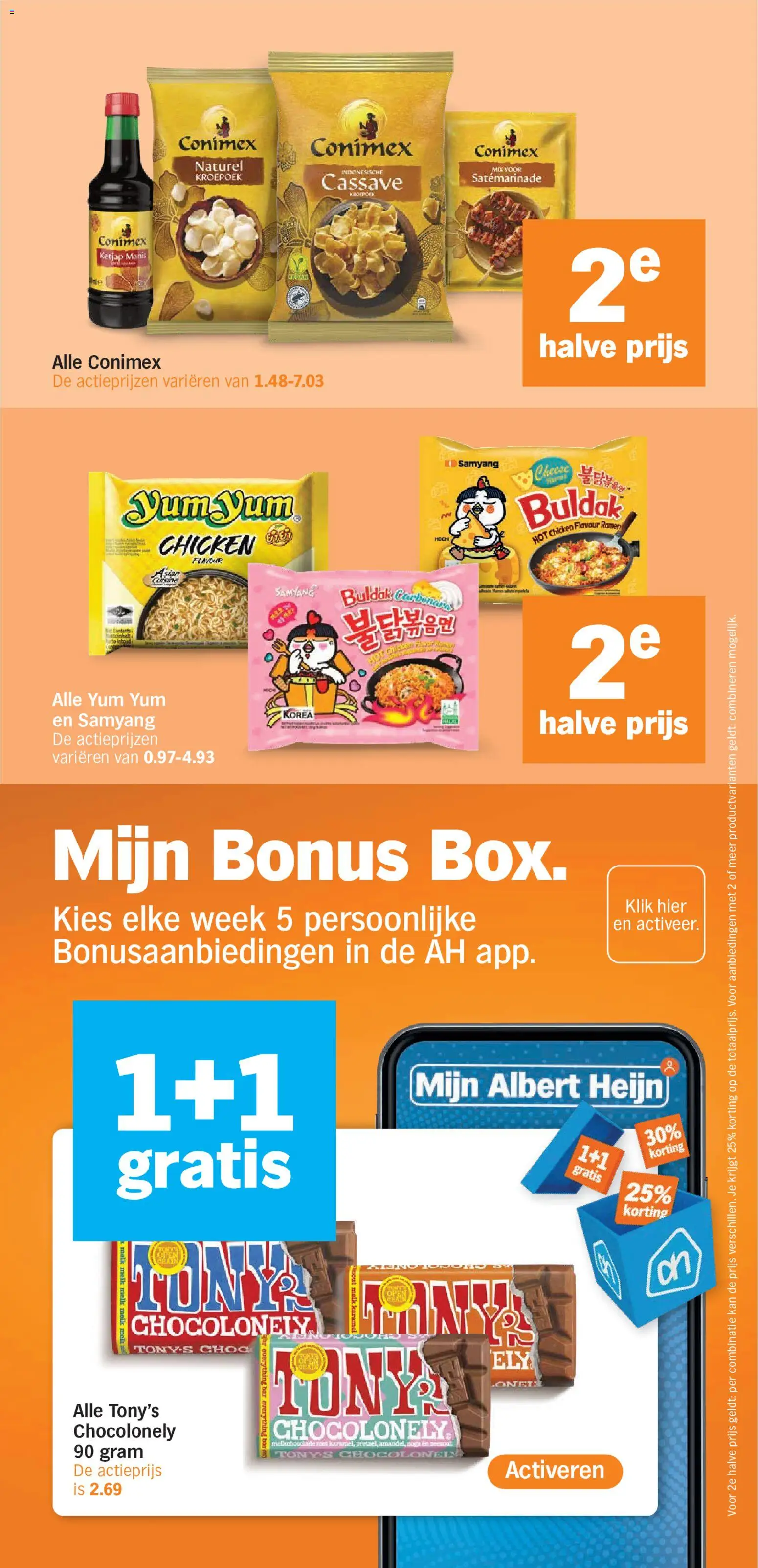 {H1} | Pagina: 24 | Producten: Melk, Kan